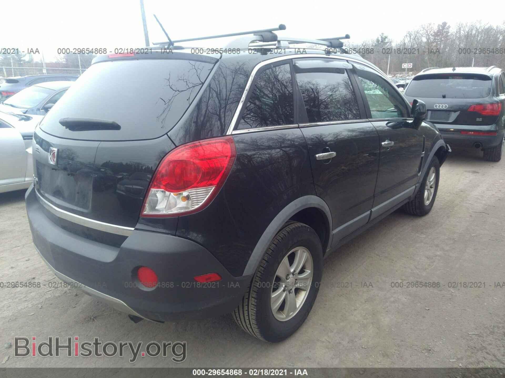 2008 SATURN VUE - VIN: 3GSCL33P18S715327 - Фото 4