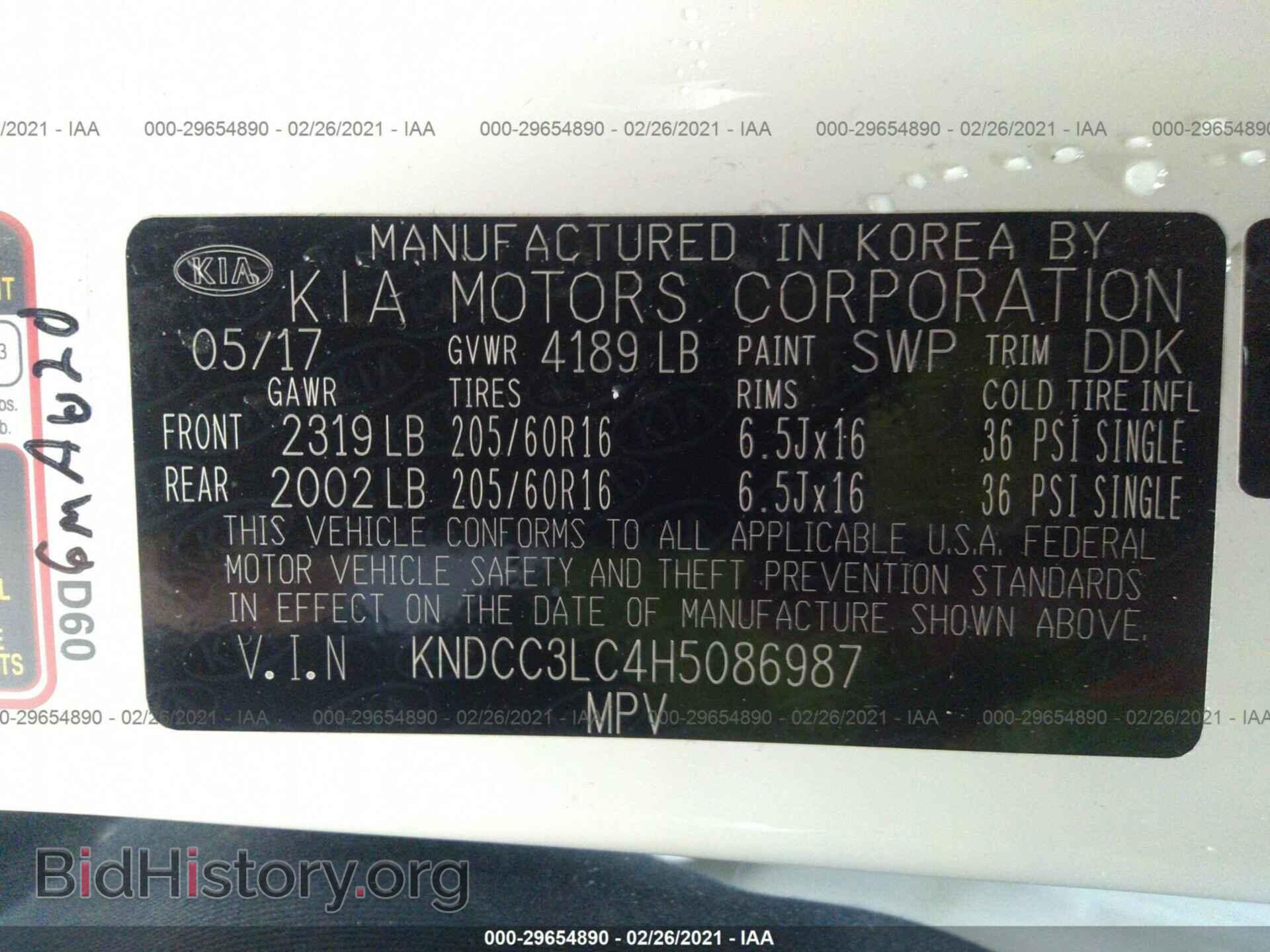 2017 KIA NIRO - VIN: KNDCC3LC4H5086987 - Фото 9