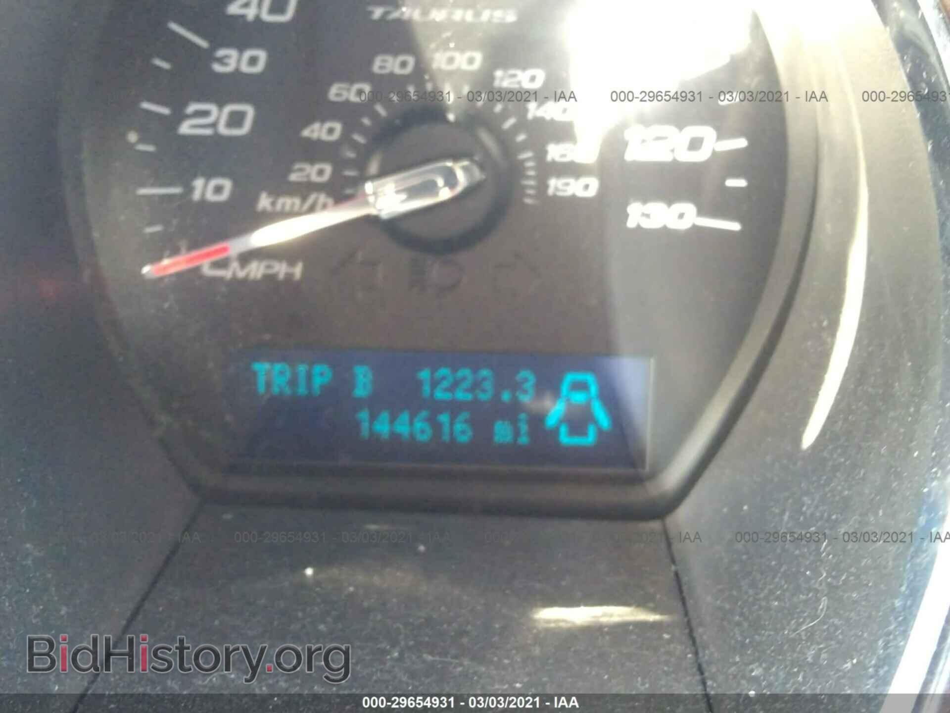 2012 FORD TAURUS - VIN: 1FAHP2EWXCG131817 - Photo 7