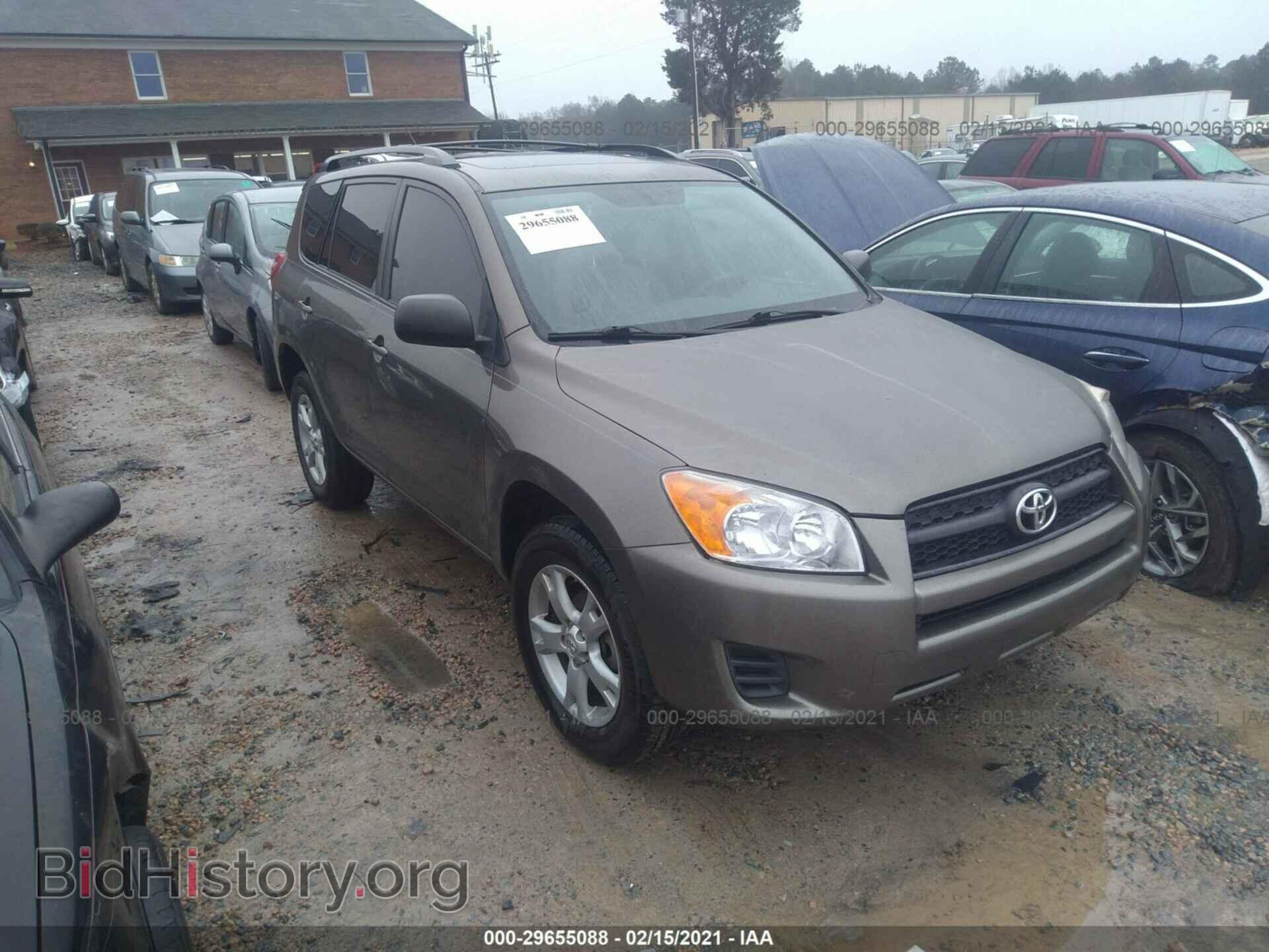 Фотография 2T3ZF4DV2CW154874 - TOYOTA RAV4 2012