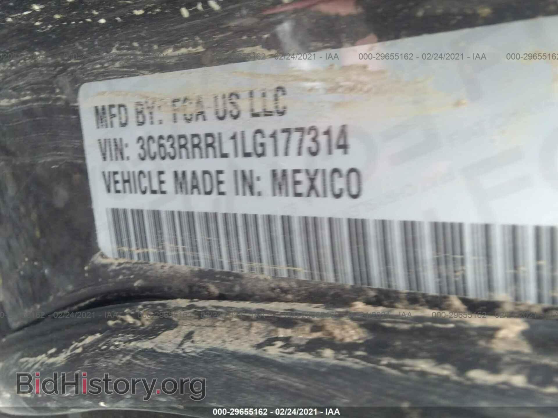 2020 RAM 3500 - VIN: 3C63RRRL1LG177314 - Фото 9