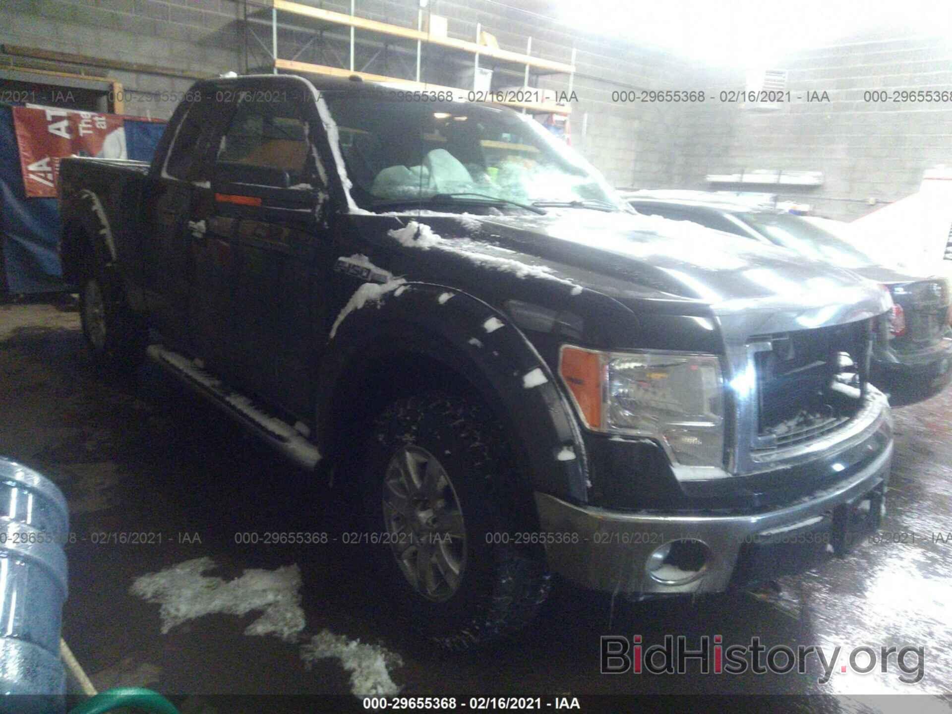 Photo 1FTFX1EF6DFA51708 - FORD F-150 2013