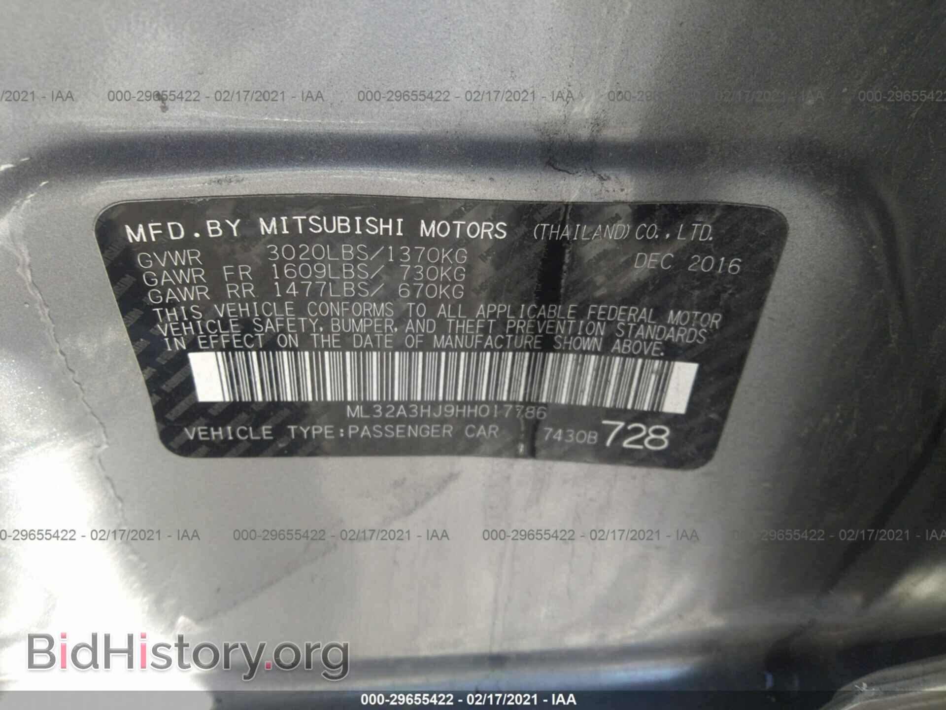 2017 MITSUBISHI MIRAGE - VIN: ML32A3HJ9HH017786 - Фото 9