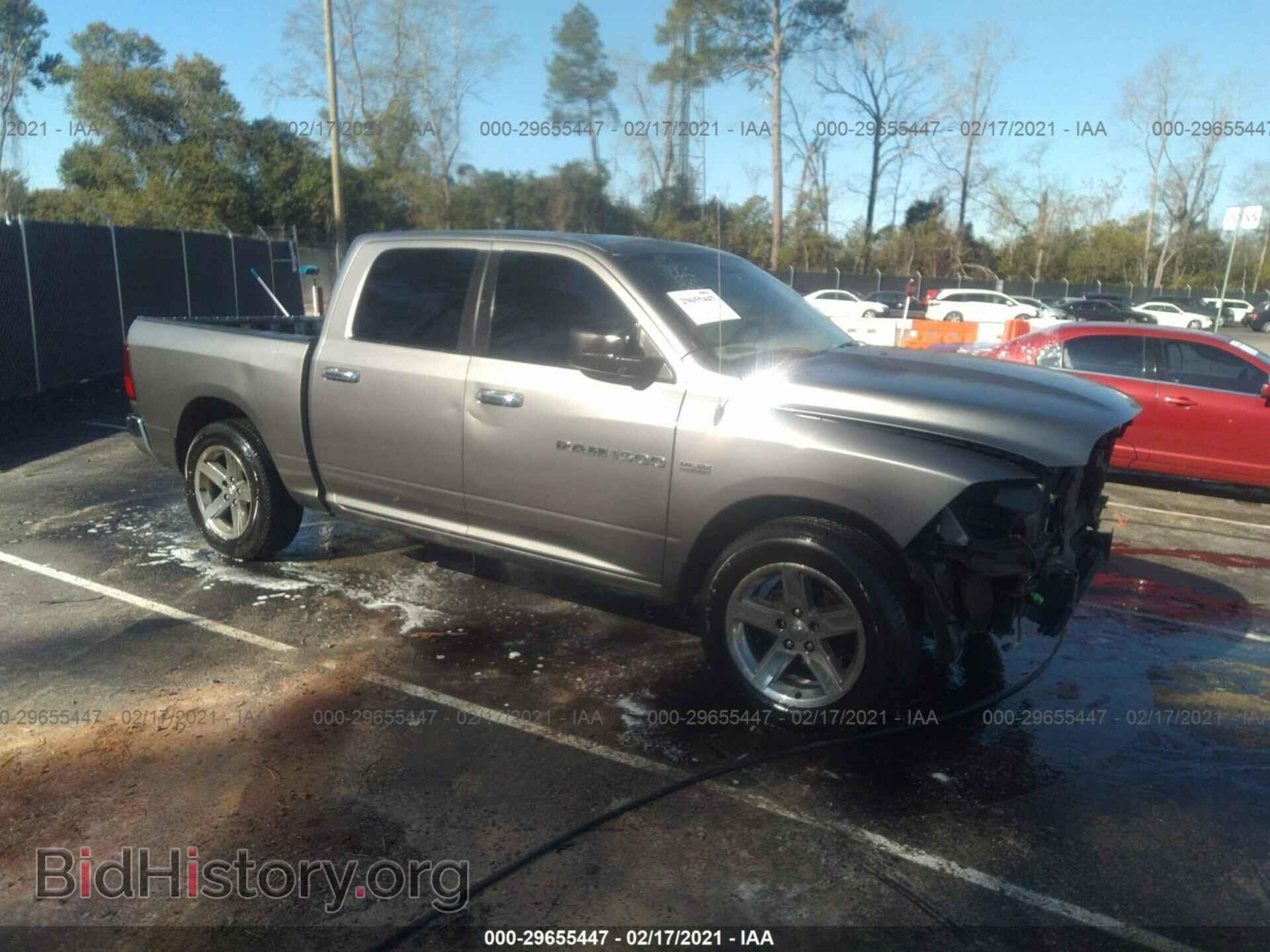 Photo 1C6RD6LTXCS333844 - RAM 1500 2012