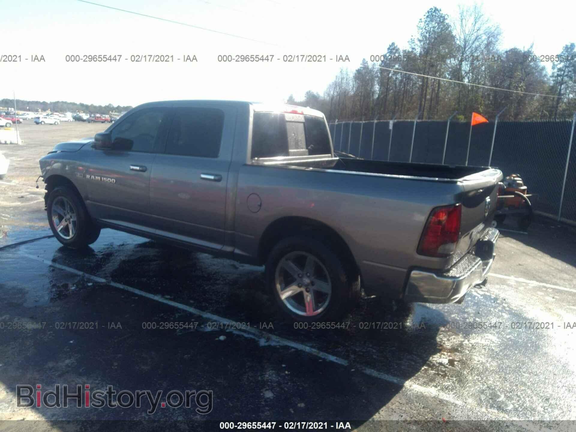 2012 RAM 1500 - VIN: 1C6RD6LTXCS333844 - Photo 3