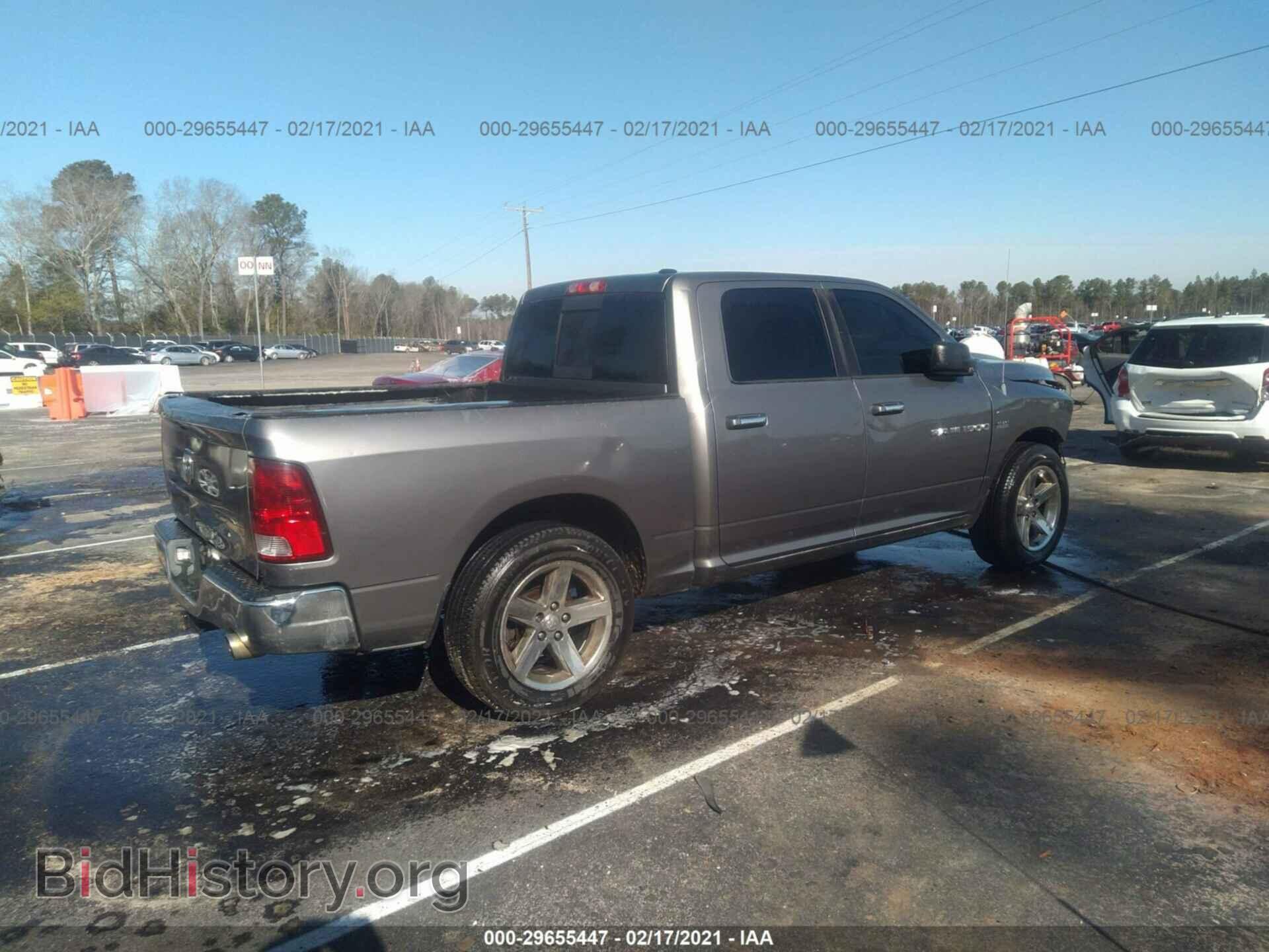 2012 RAM 1500 - VIN: 1C6RD6LTXCS333844 - Photo 4