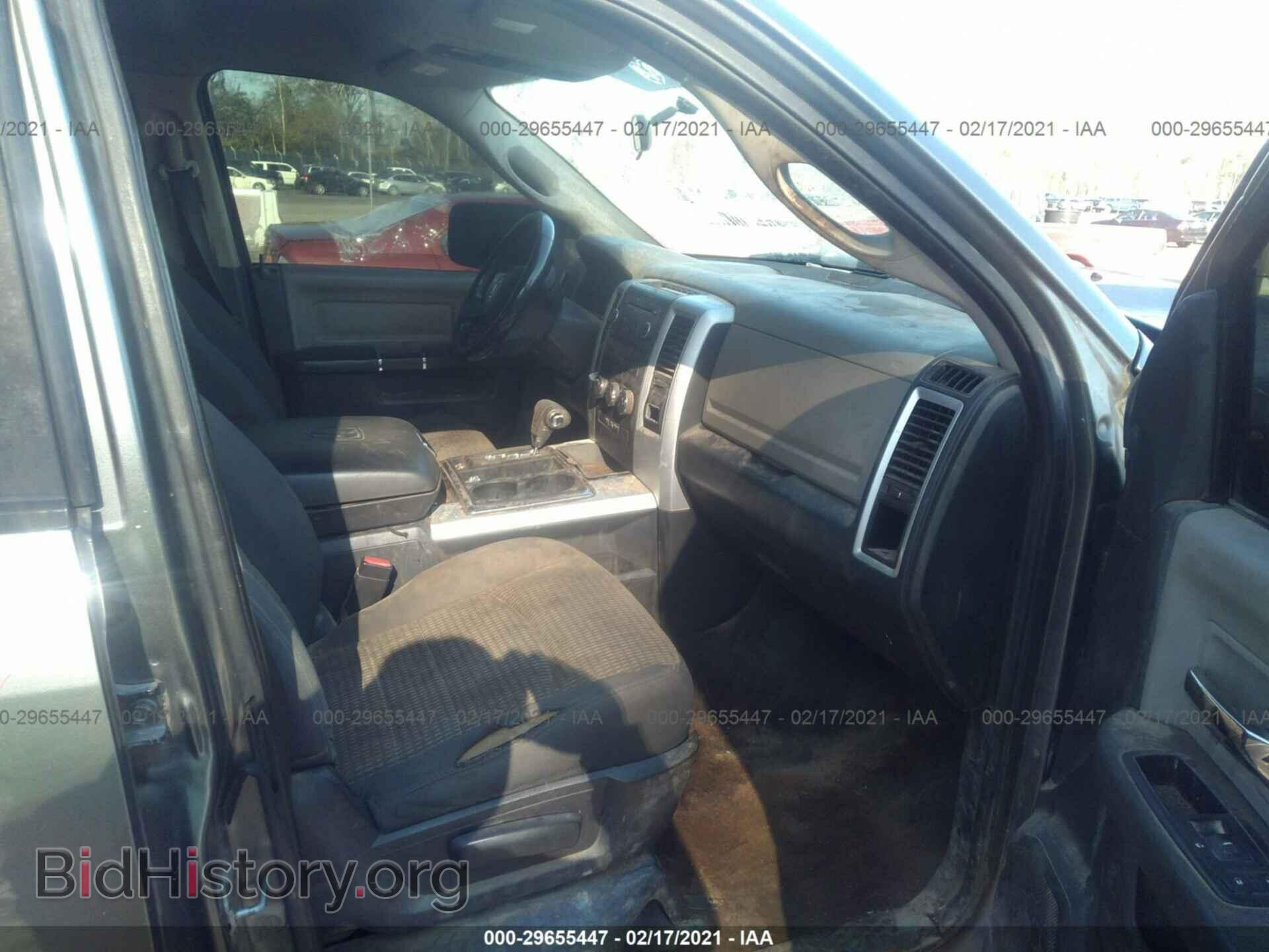 2012 RAM 1500 - VIN: 1C6RD6LTXCS333844 - Photo 5