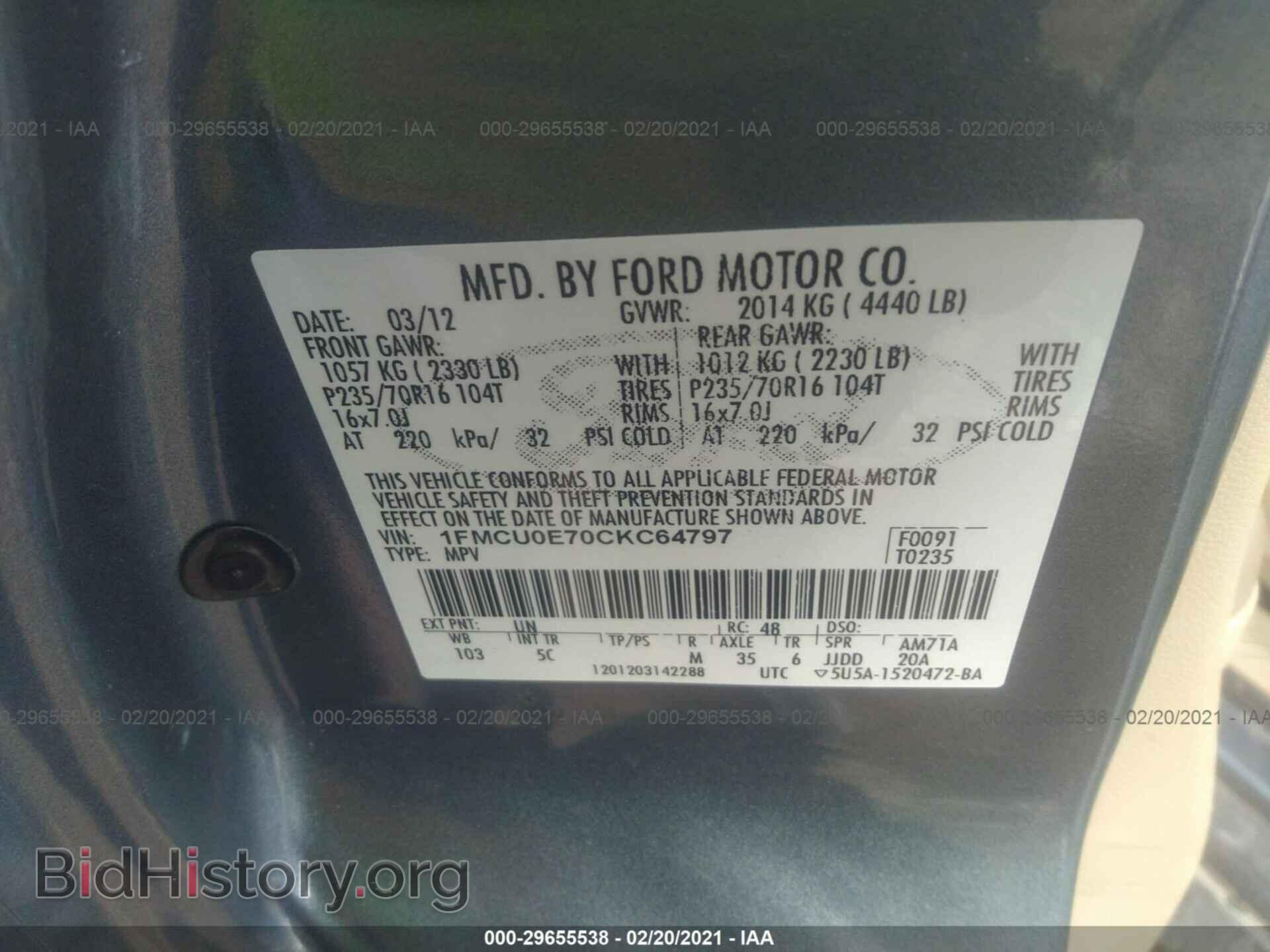 2012 FORD ESCAPE - VIN: 1FMCU0E70CKC64797 - Фото 9