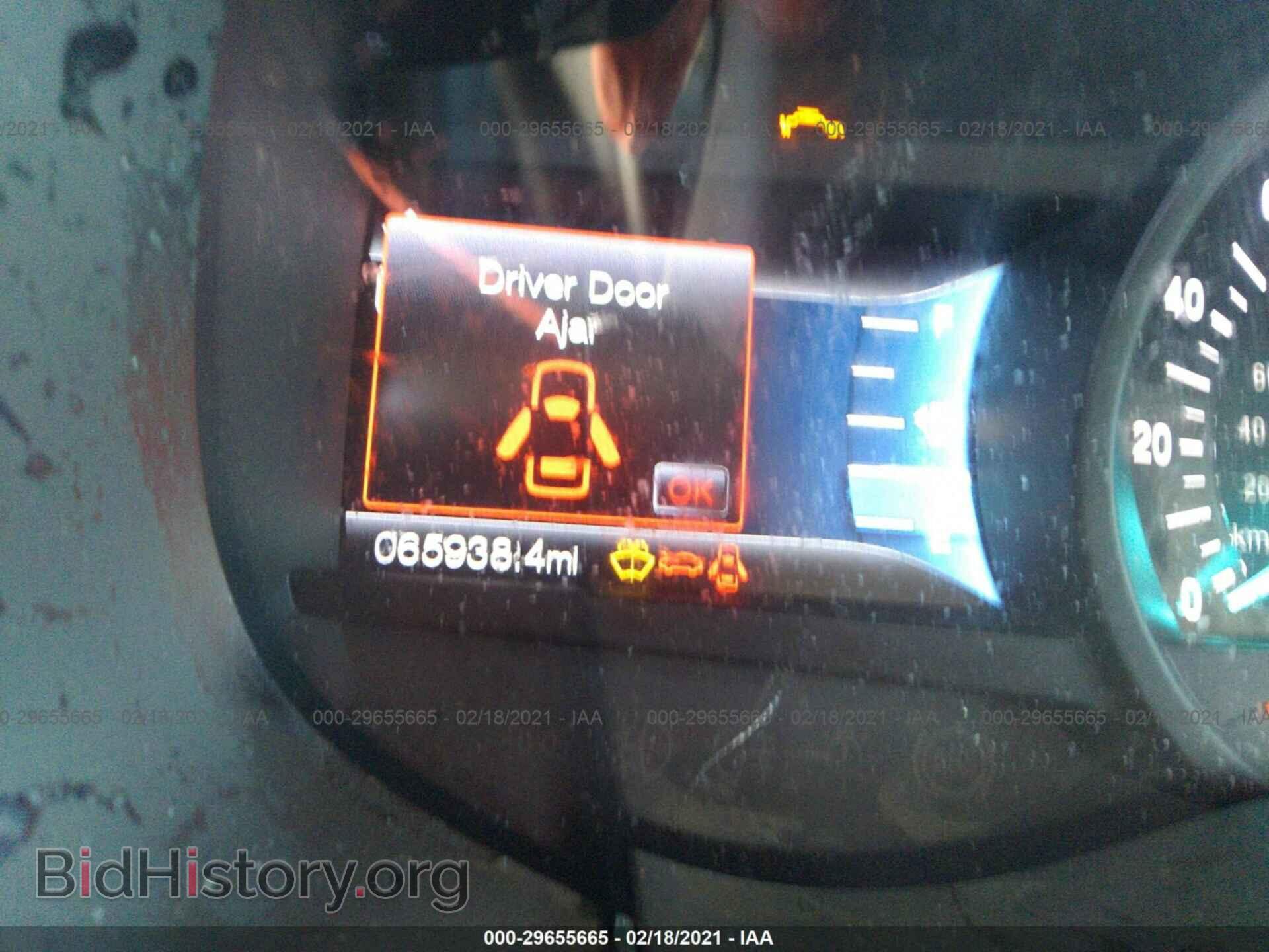 2015 FORD EDGE - VIN: 2FMTK4K9XFBB74509 - Фото 7
