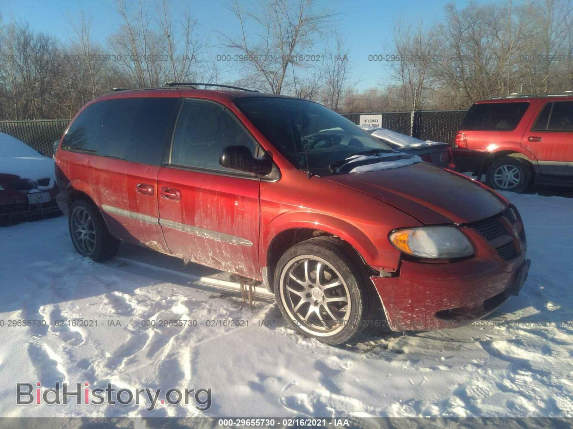Фотография 1D4GP45R76B754845 - DODGE CARAVAN 2006