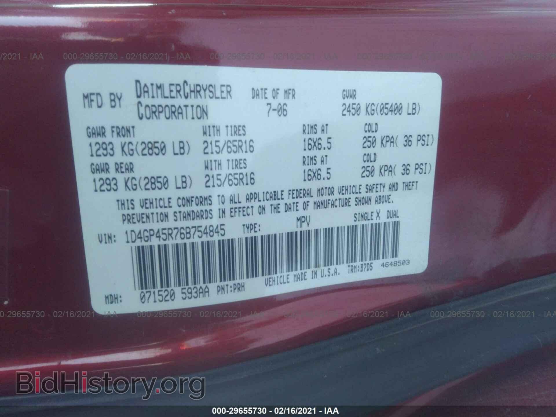 2006 DODGE CARAVAN - VIN: 1D4GP45R76B754845 - Фото 9