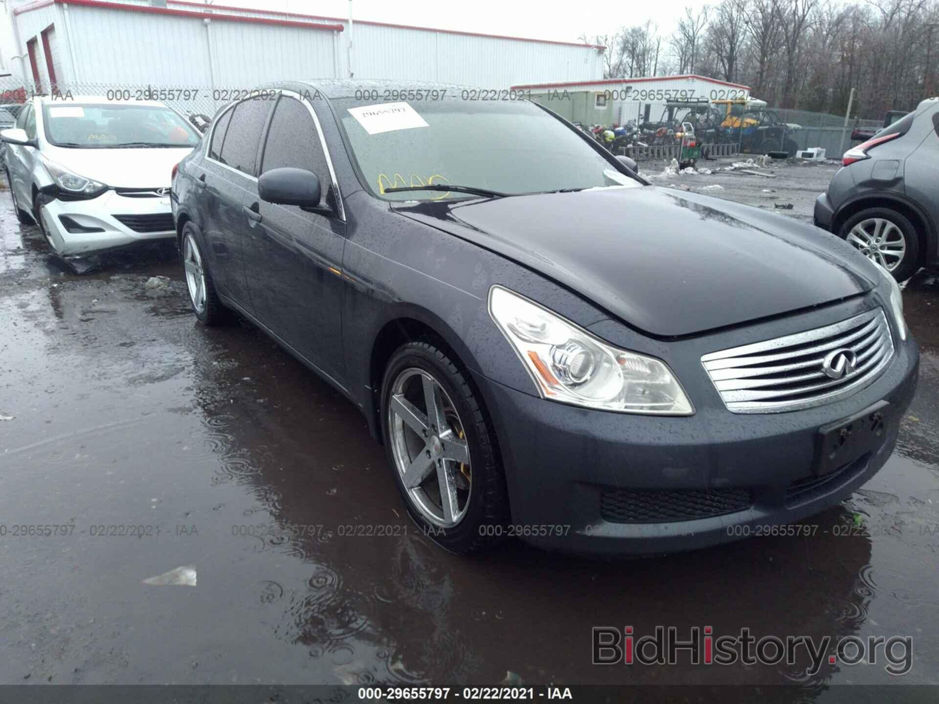 Photo JNKBV61F88M250203 - INFINITI G35 SEDAN 2008