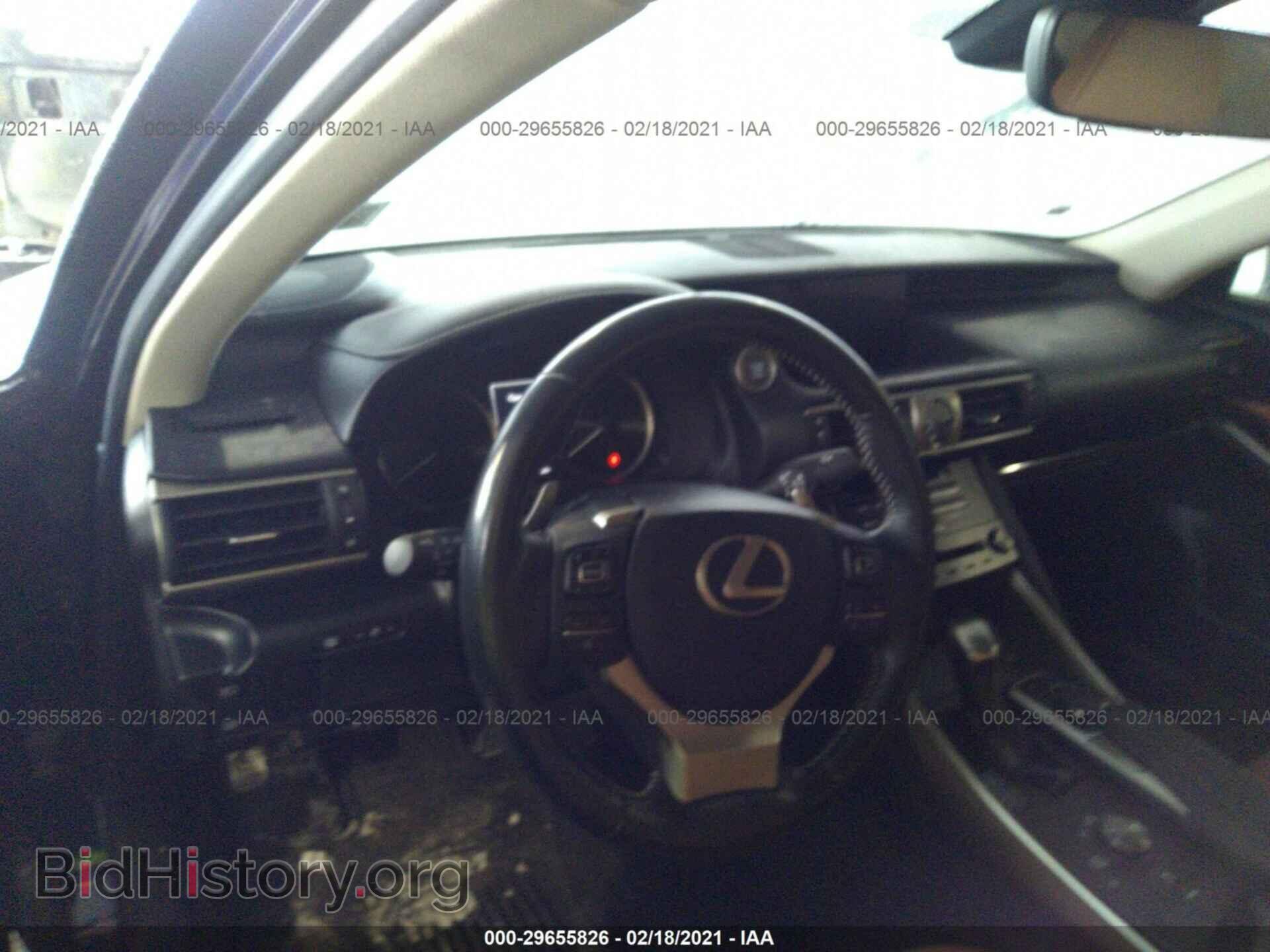 2017 LEXUS IS - VIN: JTHCM1D2XH5015959 - Фото 5