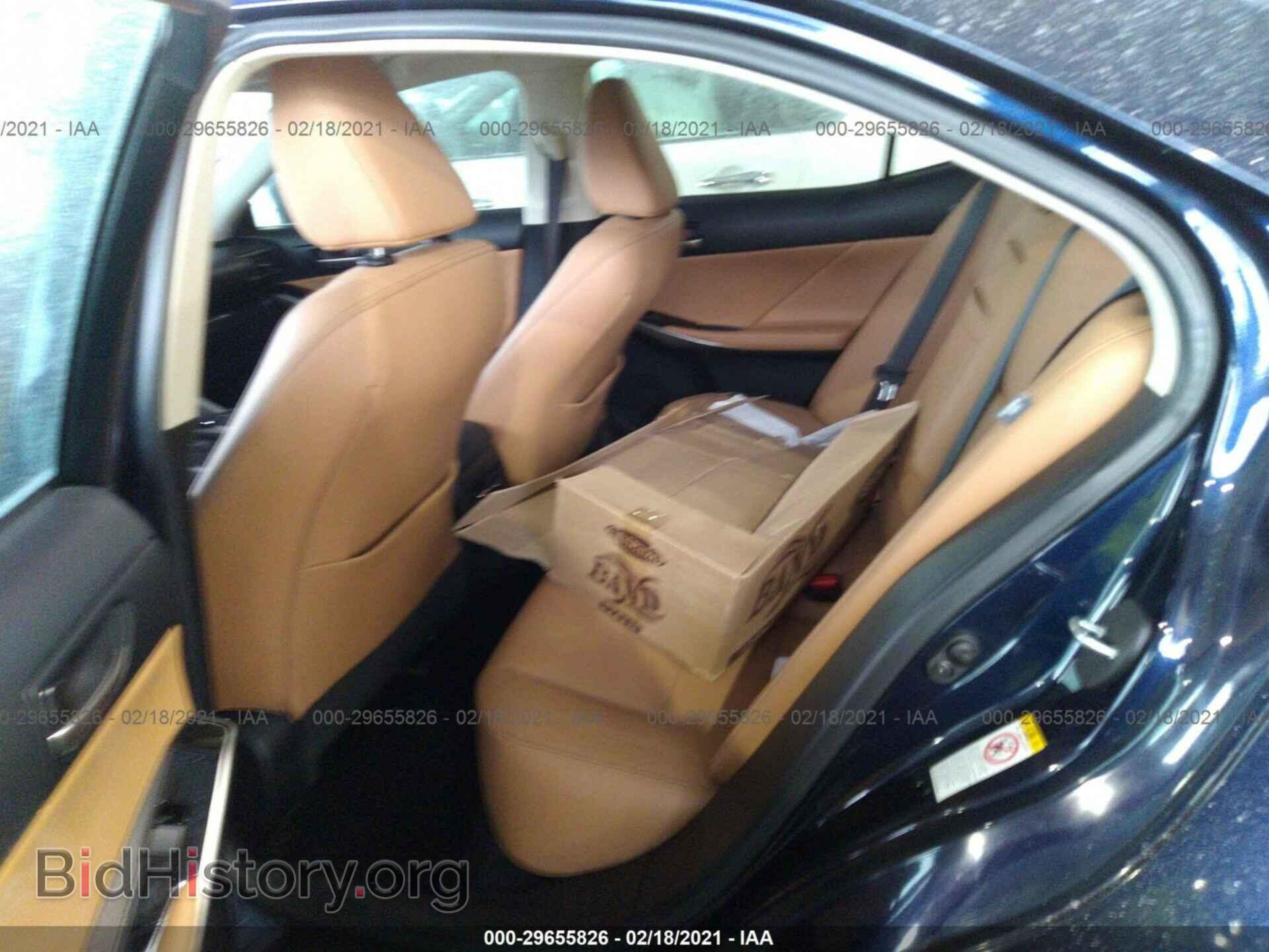2017 LEXUS IS - VIN: JTHCM1D2XH5015959 - Фото 8