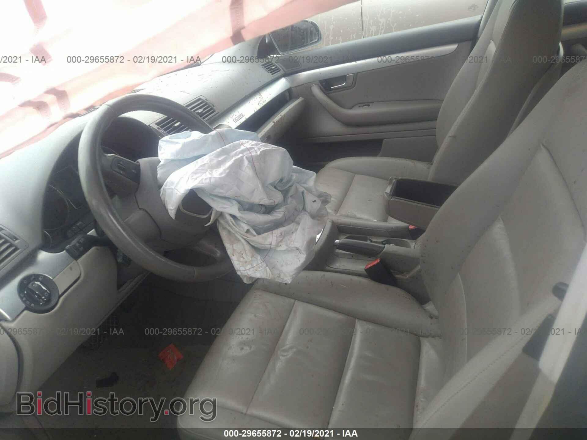 2008 AUDI A4 - VIN: WAUDF78E78A100110 - Фото 5