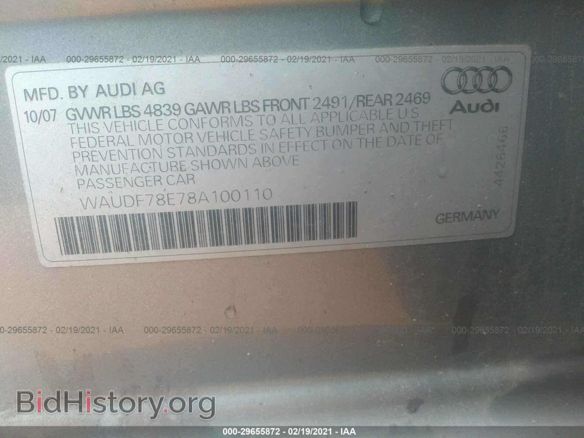2008 AUDI A4 - VIN: WAUDF78E78A100110 - Фото 9