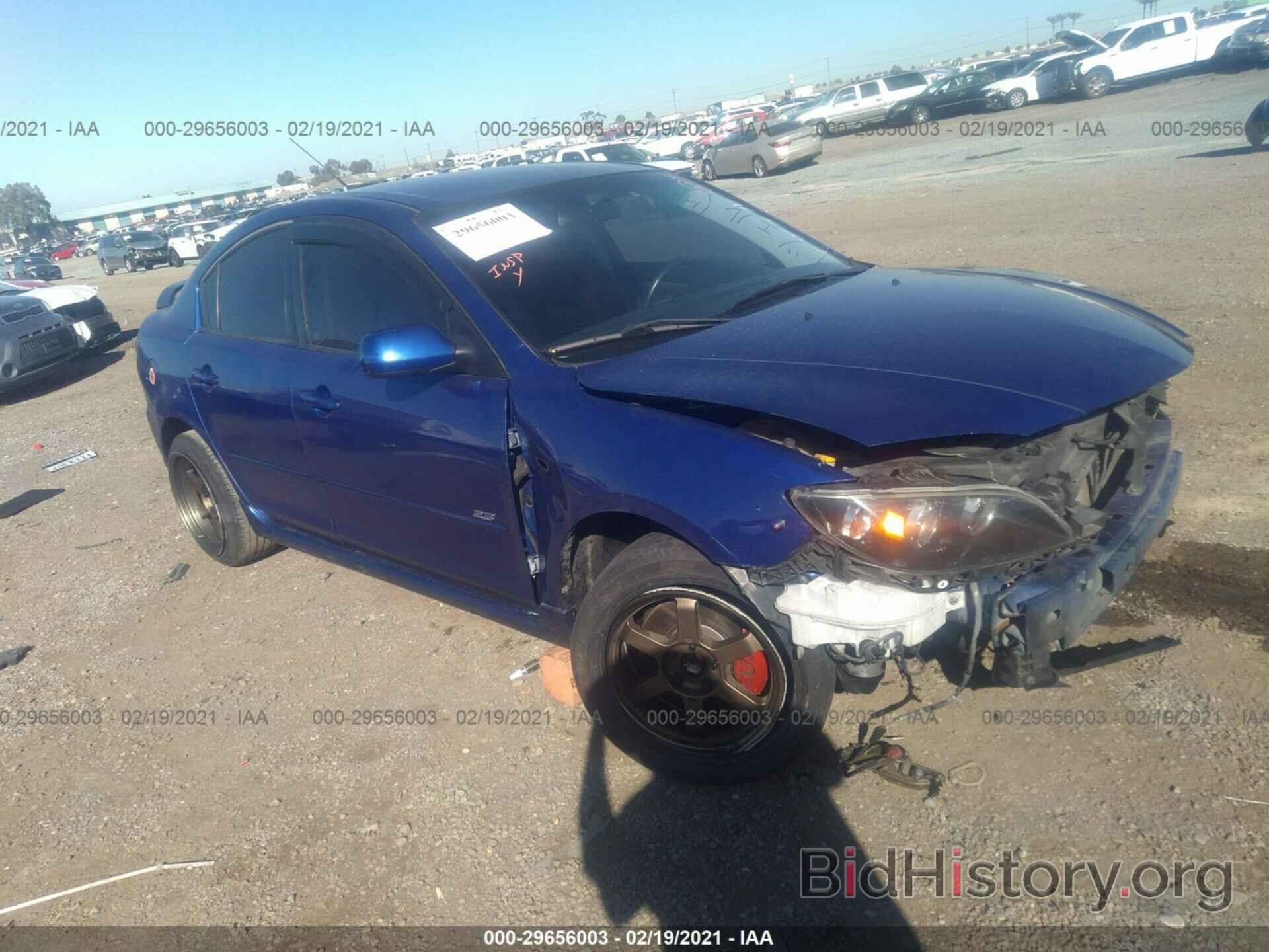 Photo JM1BK324381853308 - MAZDA MAZDA3 2008