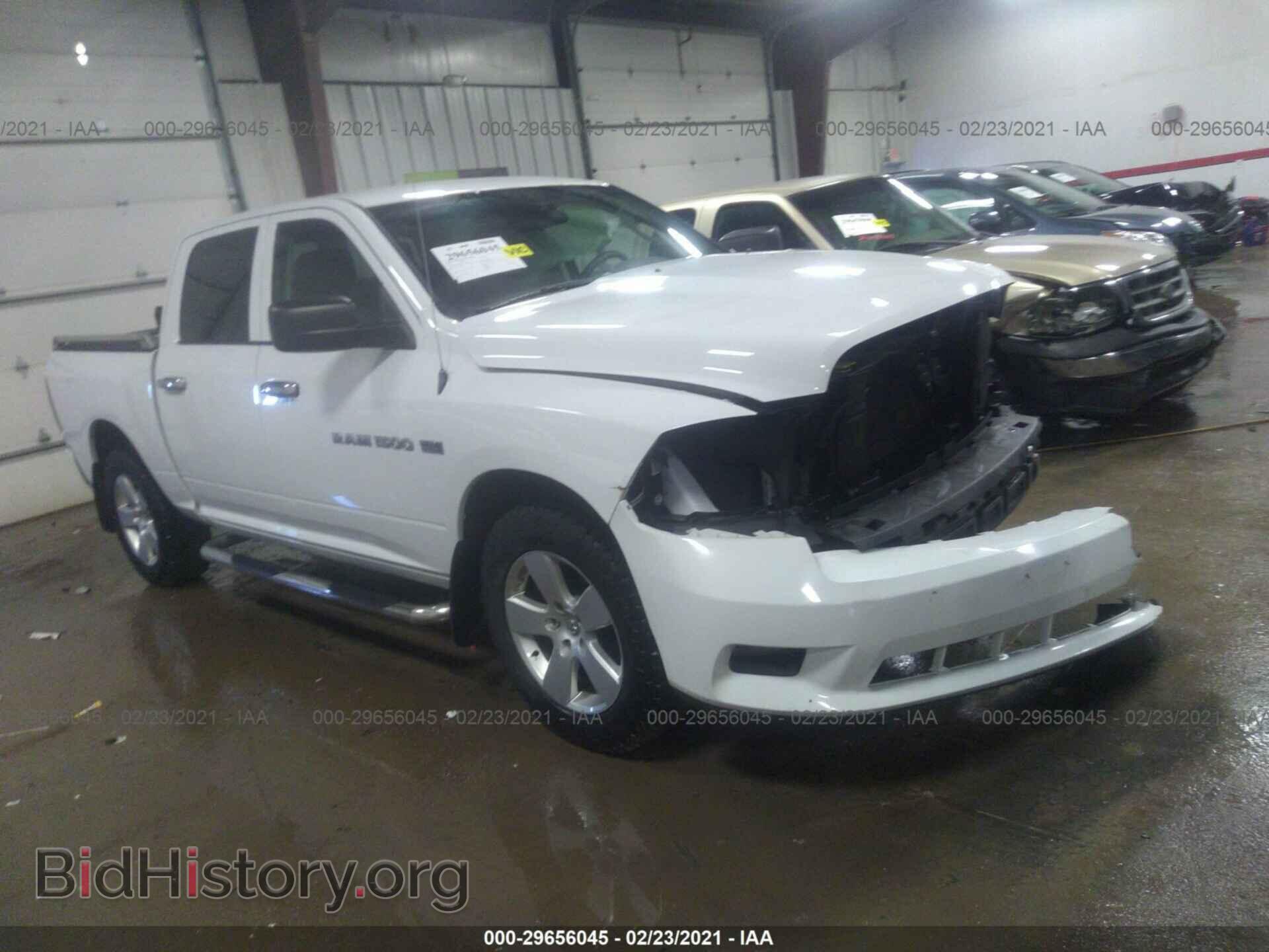 Photo 1C6RD7KT5CS139584 - RAM 1500 2012