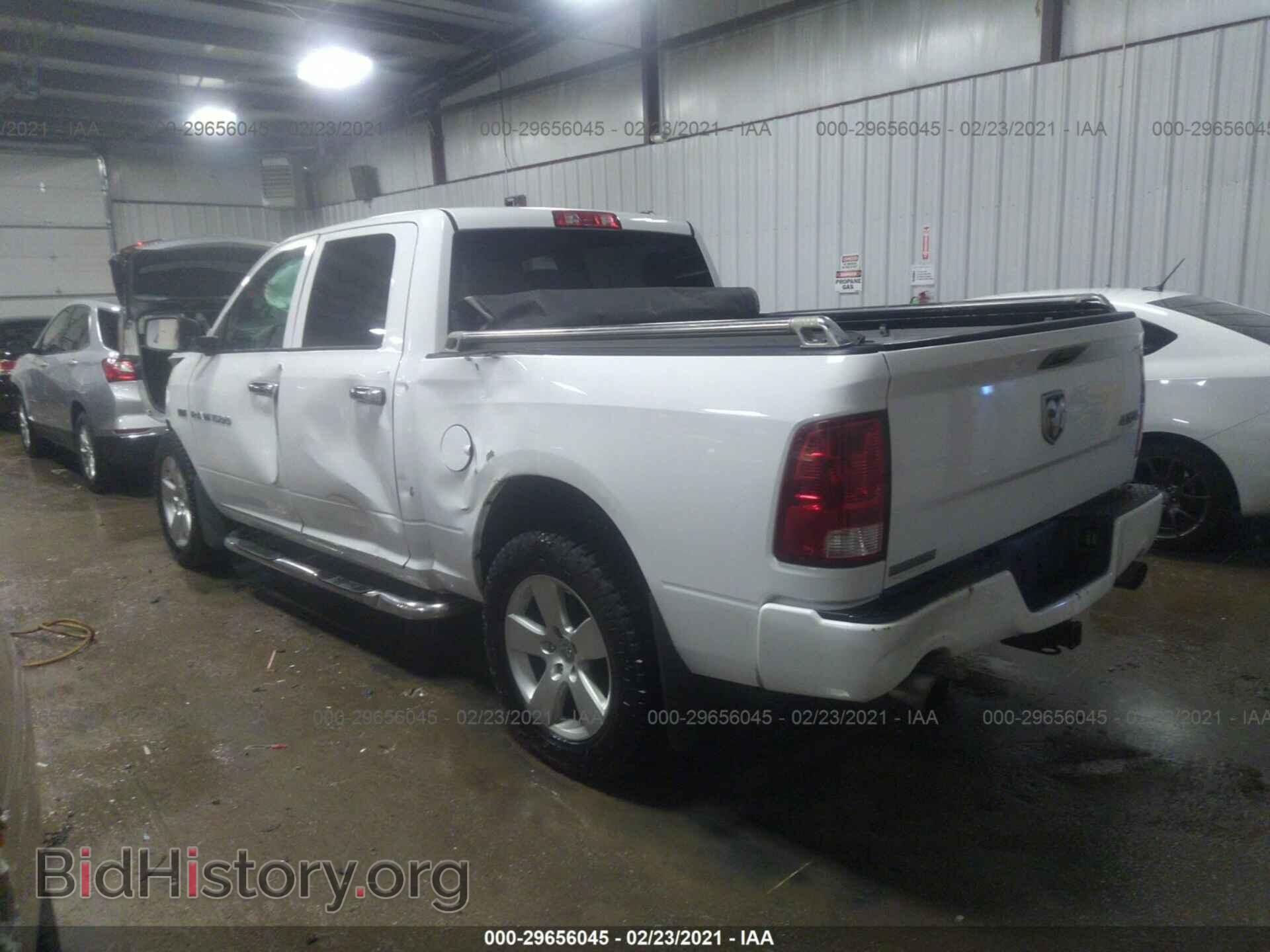2012 RAM 1500 - VIN: 1C6RD7KT5CS139584 - Photo 3