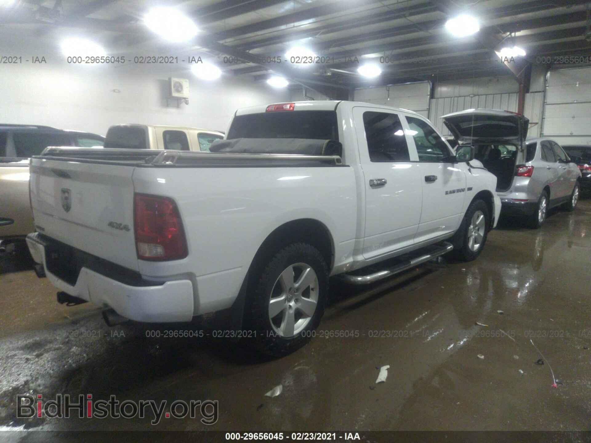 2012 RAM 1500 - VIN: 1C6RD7KT5CS139584 - Photo 4