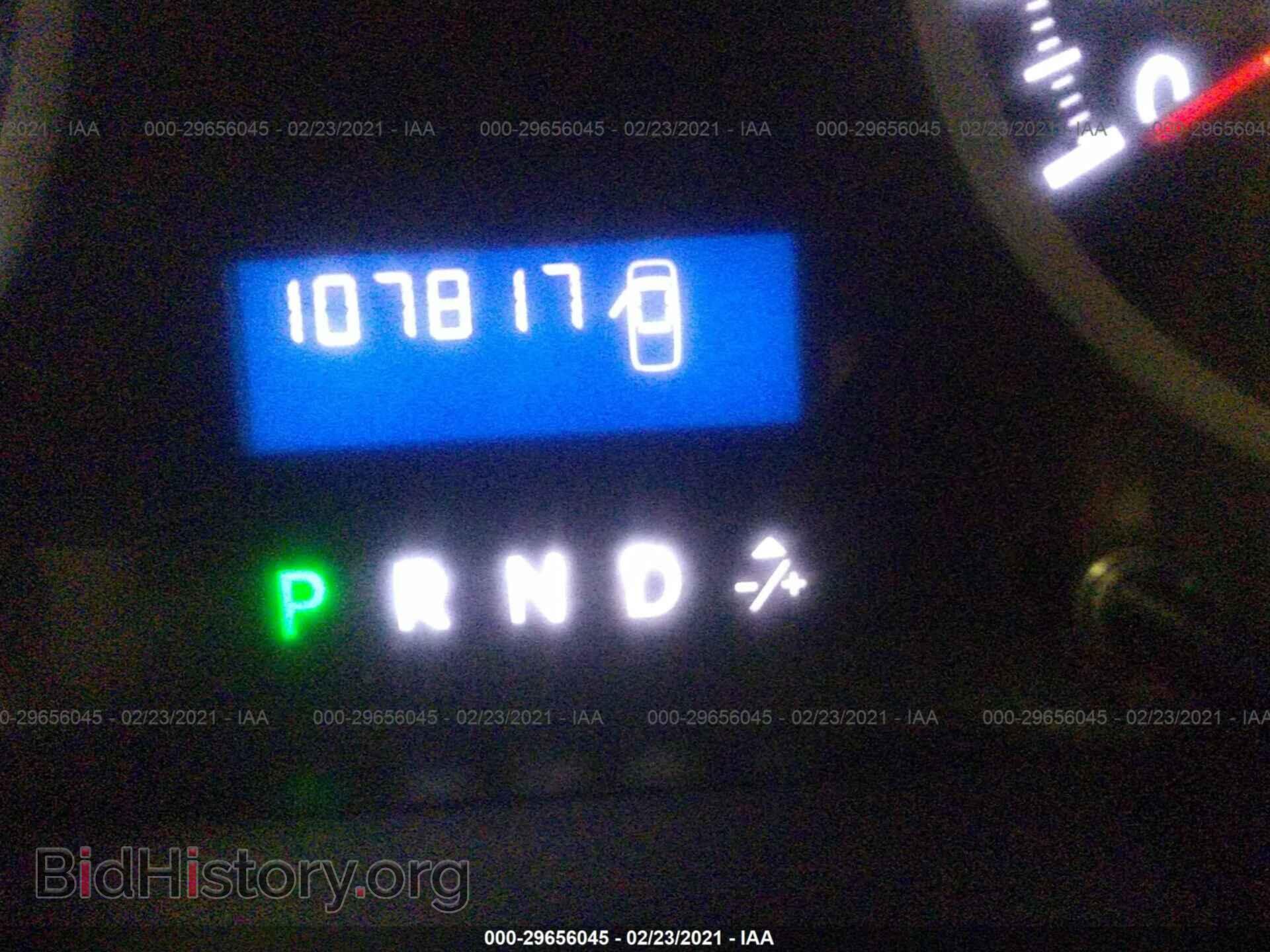 2012 RAM 1500 - VIN: 1C6RD7KT5CS139584 - Photo 7