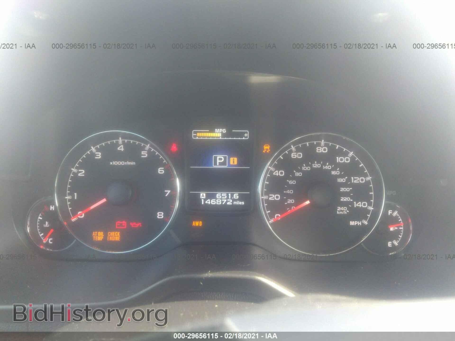 2013 SUBARU OUTBACK - VIN: 4S4BRBKC7D3296488 - Фото 7
