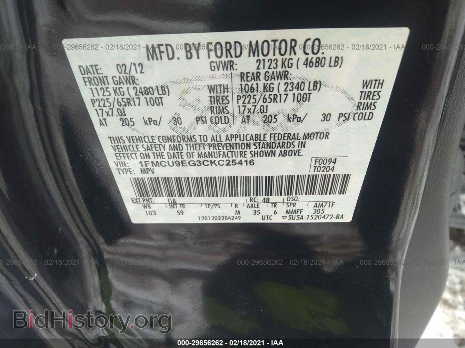 2012 FORD ESCAPE - VIN: 1FMCU9EG3CKC25416 - Фото 9