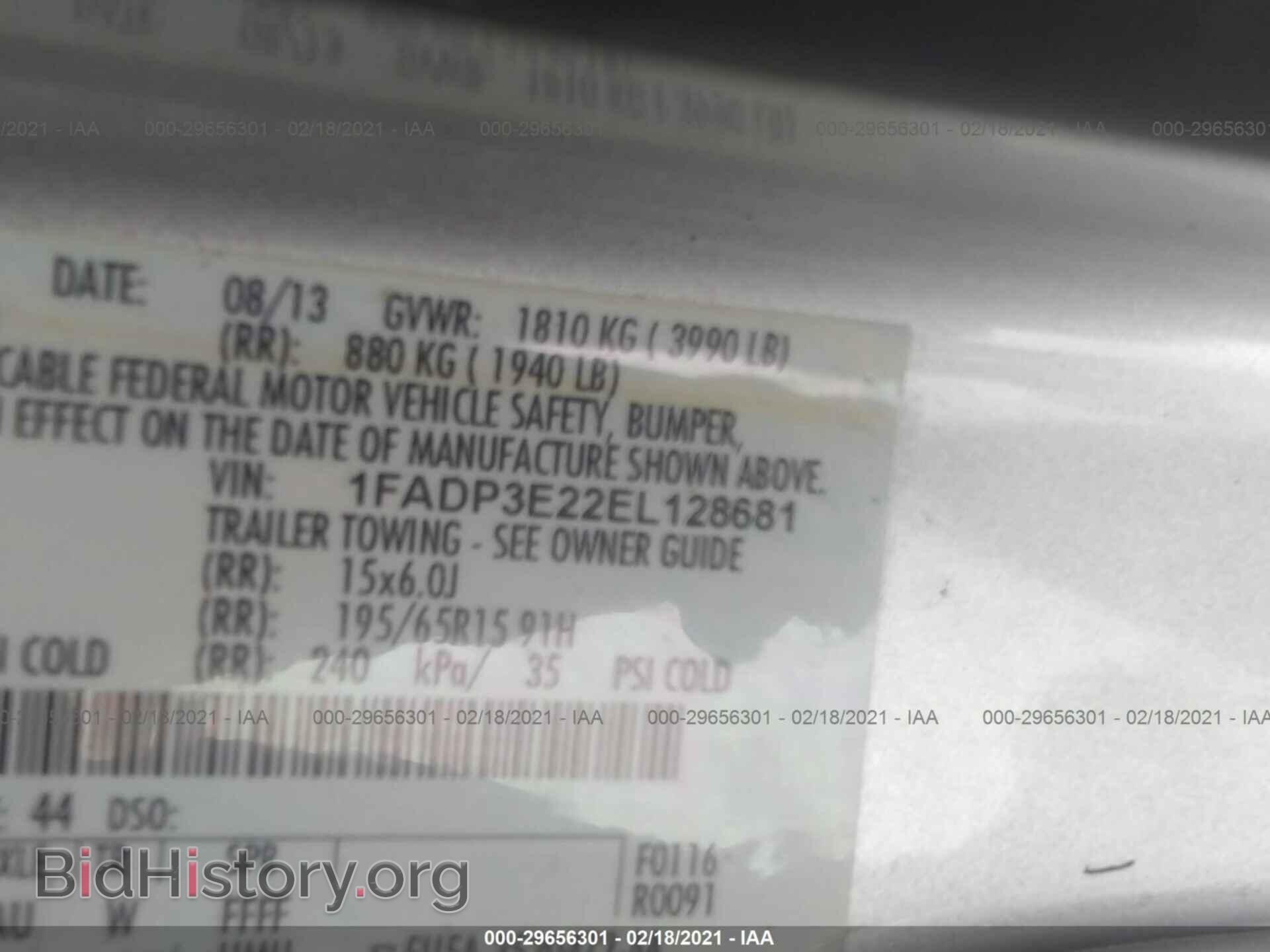2014 FORD FOCUS - VIN: 1FADP3E22EL128681 - Photo 9