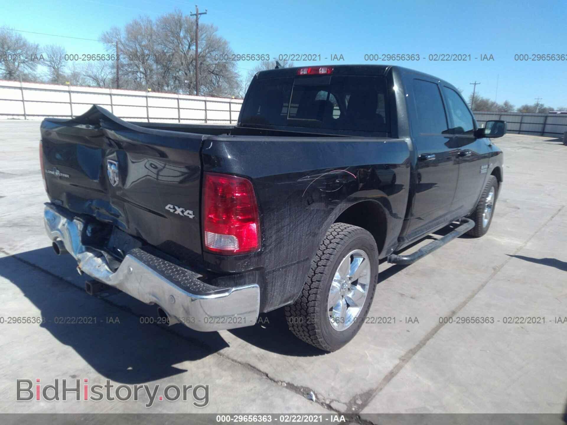 2017 RAM 1500 - VIN: 1C6RR7LT6HS611766 - Photo 4