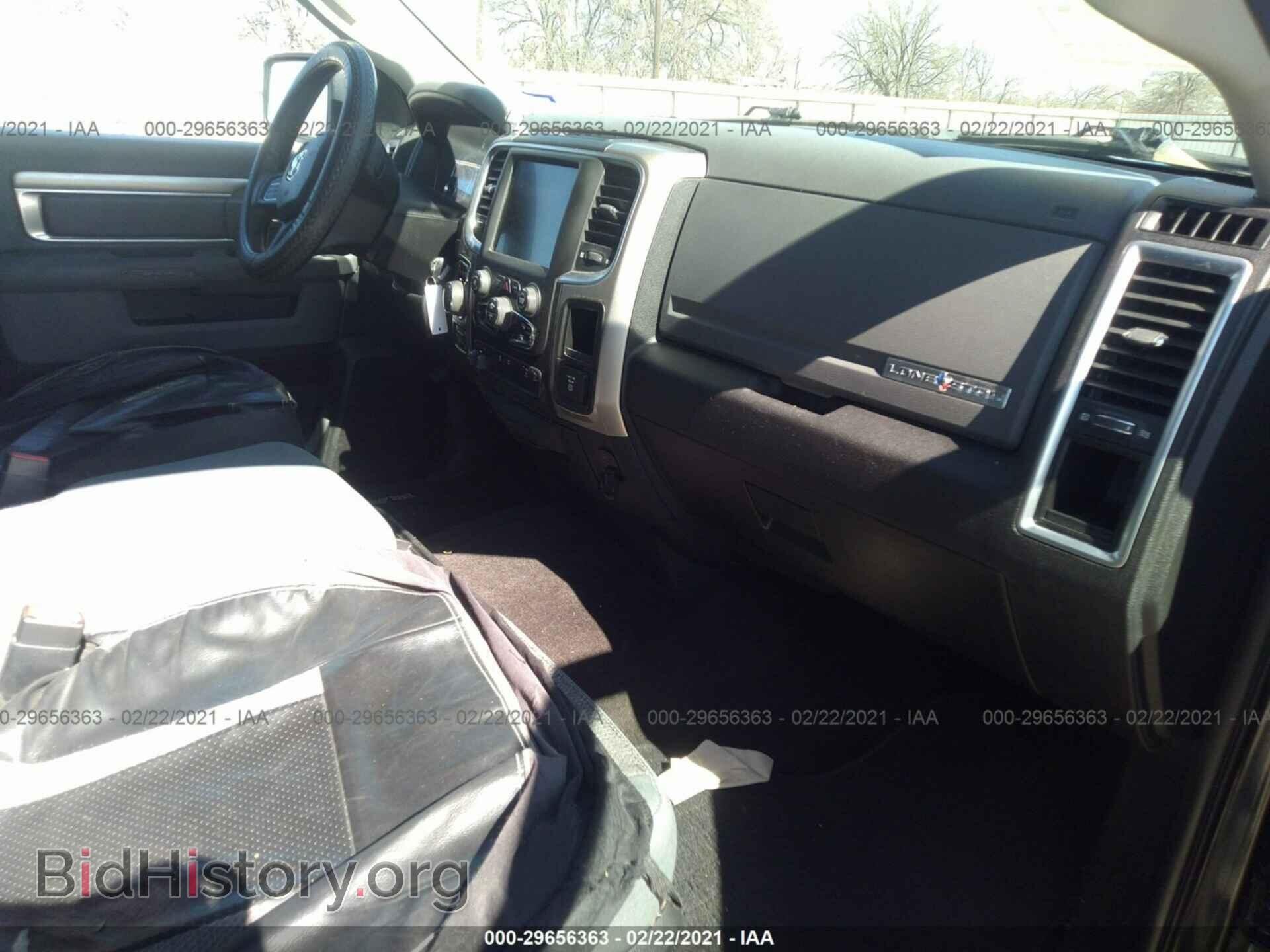2017 RAM 1500 - VIN: 1C6RR7LT6HS611766 - Photo 5