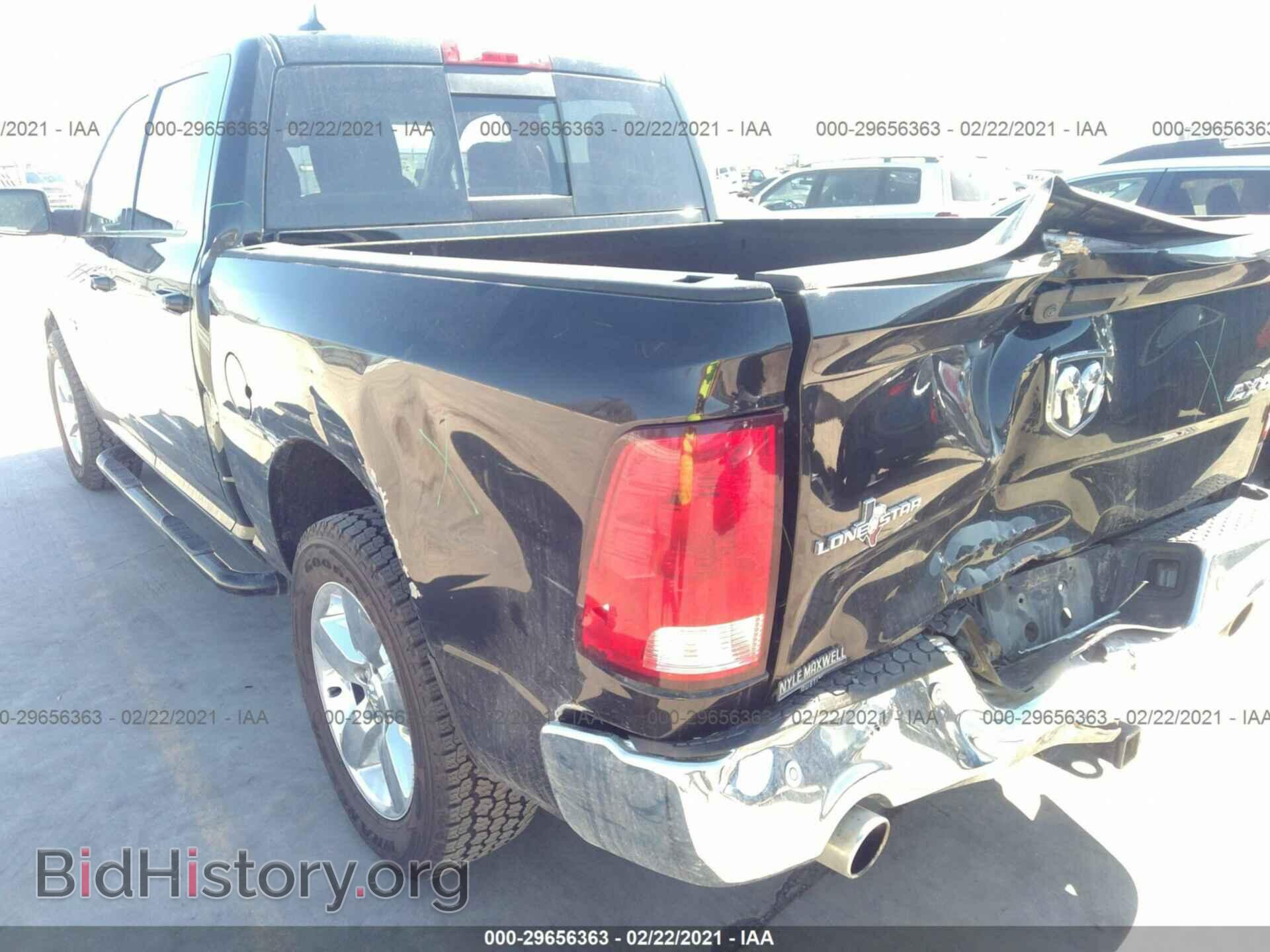 2017 RAM 1500 - VIN: 1C6RR7LT6HS611766 - Photo 6