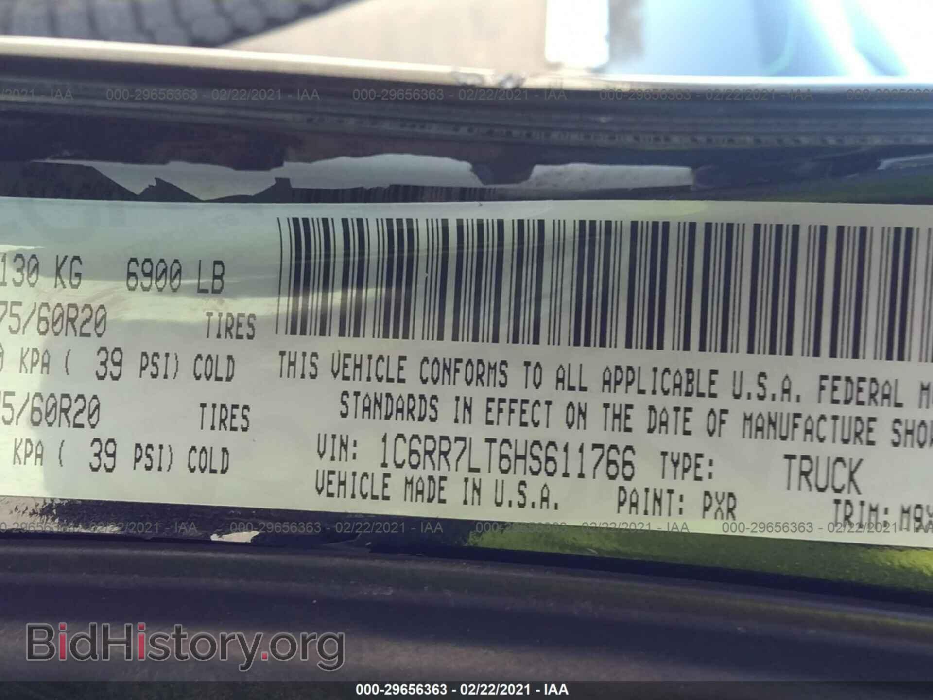 2017 RAM 1500 - VIN: 1C6RR7LT6HS611766 - Photo 9