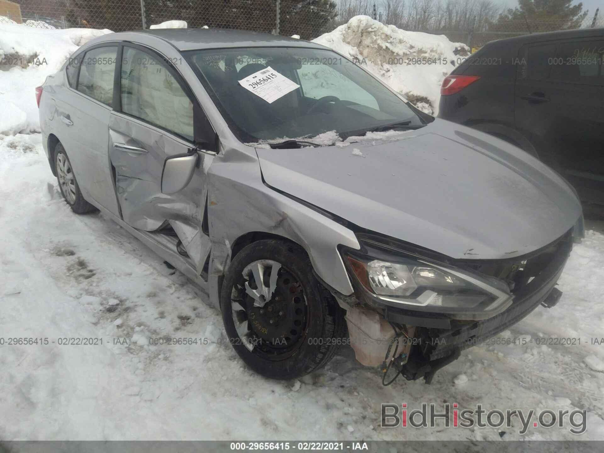 Photo 3N1AB7APXJY317720 - NISSAN SENTRA 2018