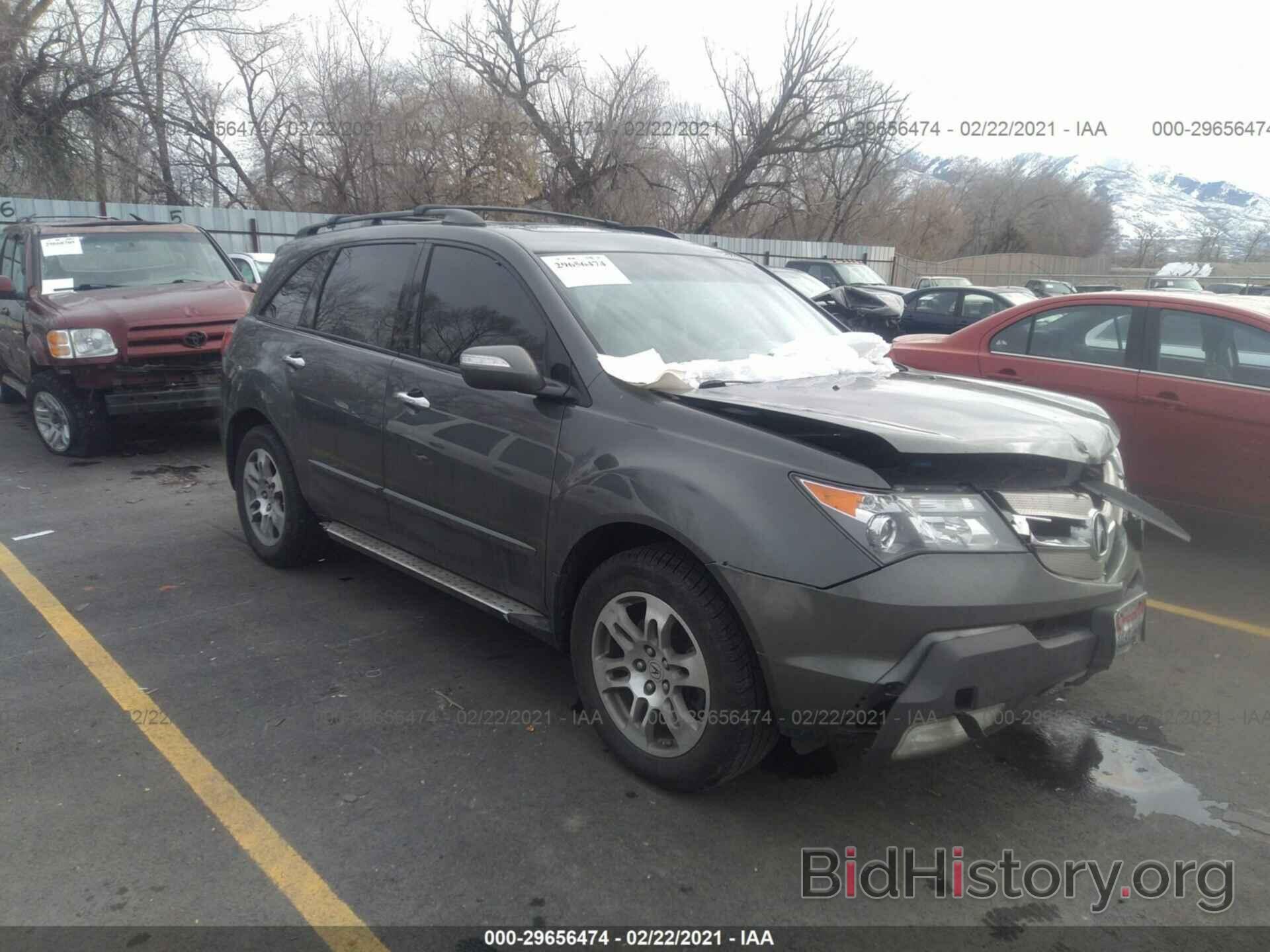 Photo 2HNYD28417H528172 - ACURA MDX 2007