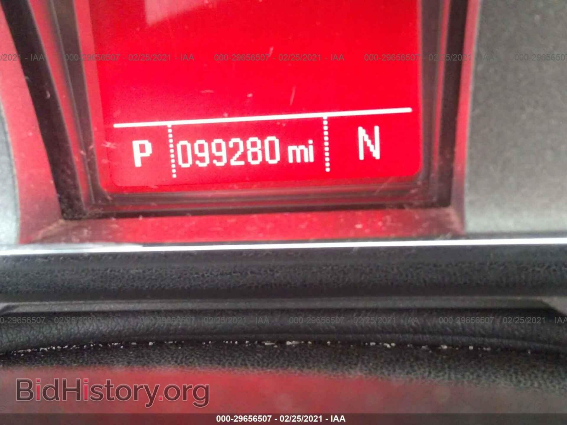 2013 GMC TERRAIN - VIN: 2GKALUEK5D6187024 - Фото 7