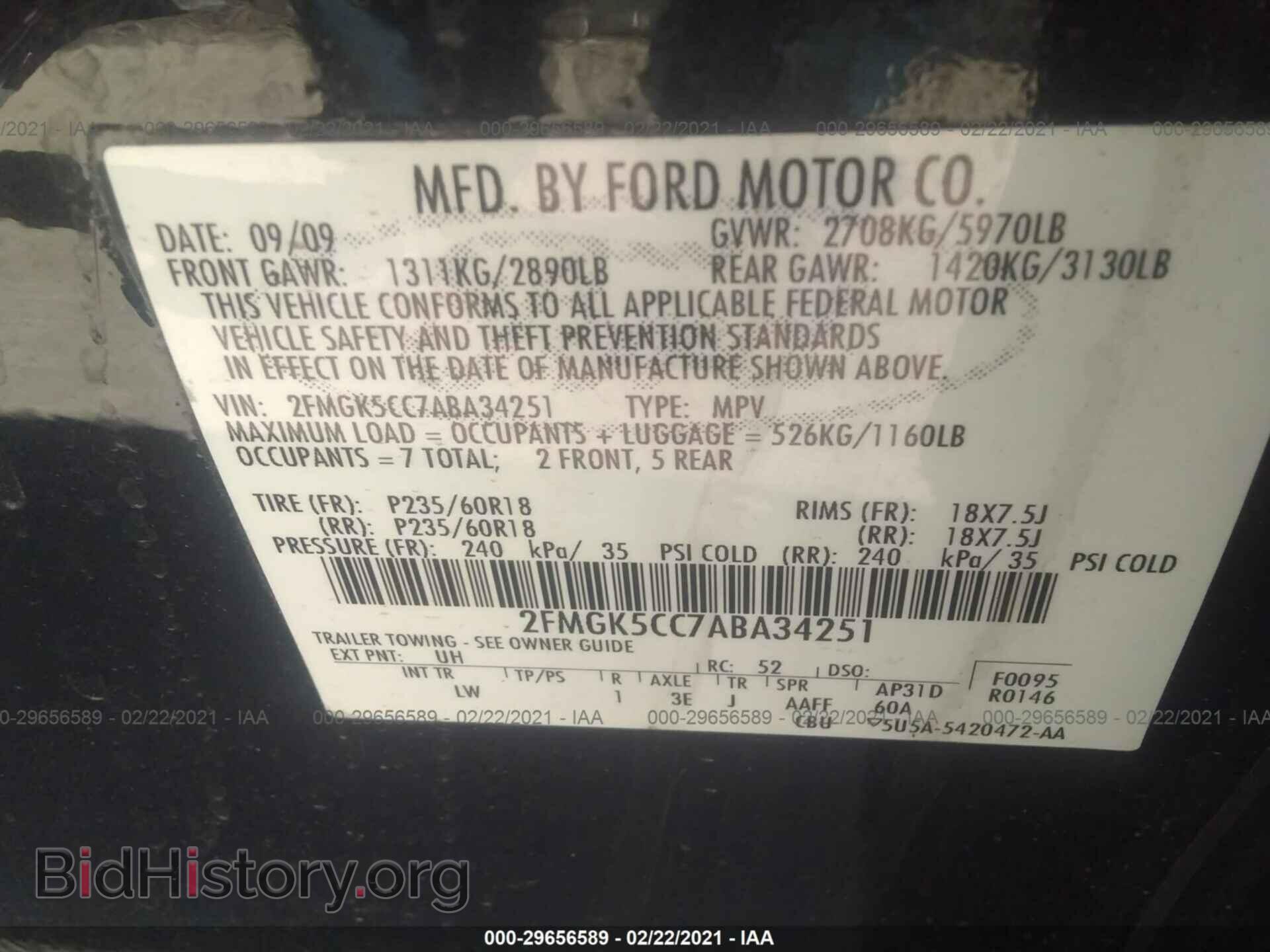 2010 FORD FLEX - VIN: 2FMGK5CC7ABA34251 - Photo 9