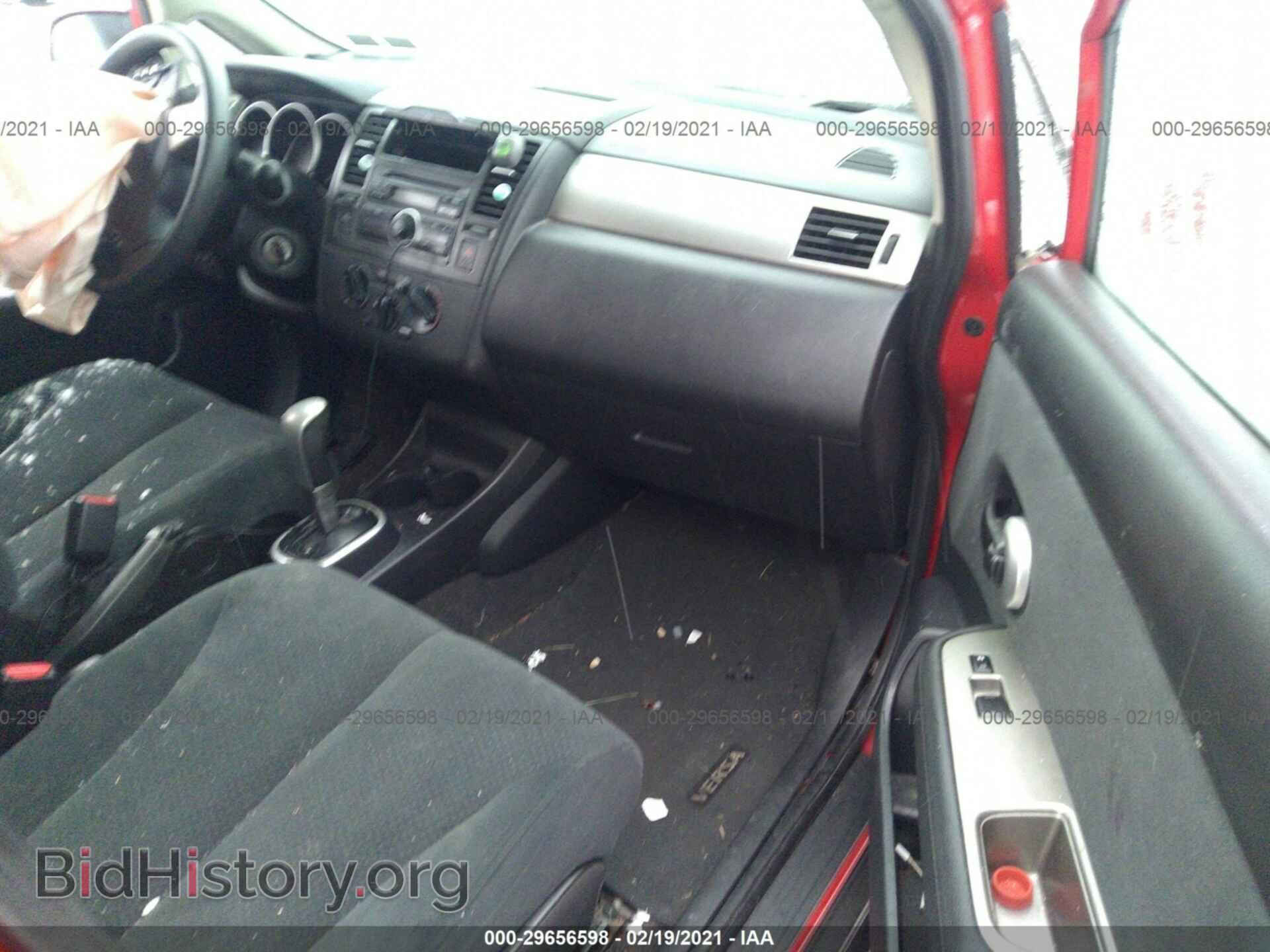 2012 NISSAN VERSA - VIN: 3N1BC1CP4CK225732 - Фото 5