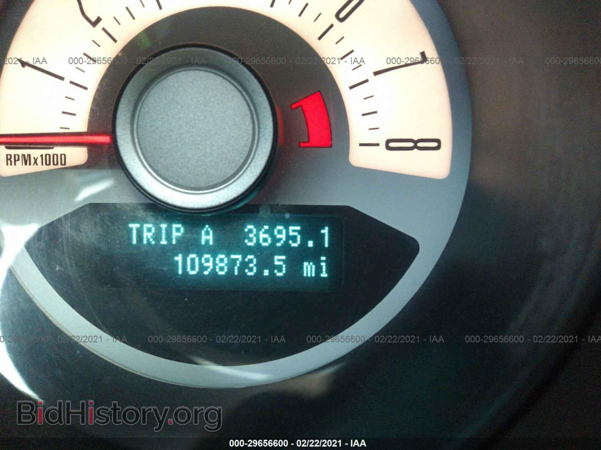 2011 FORD MUSTANG - VIN: 1ZVBP8CF4B5142731 - Фото 7