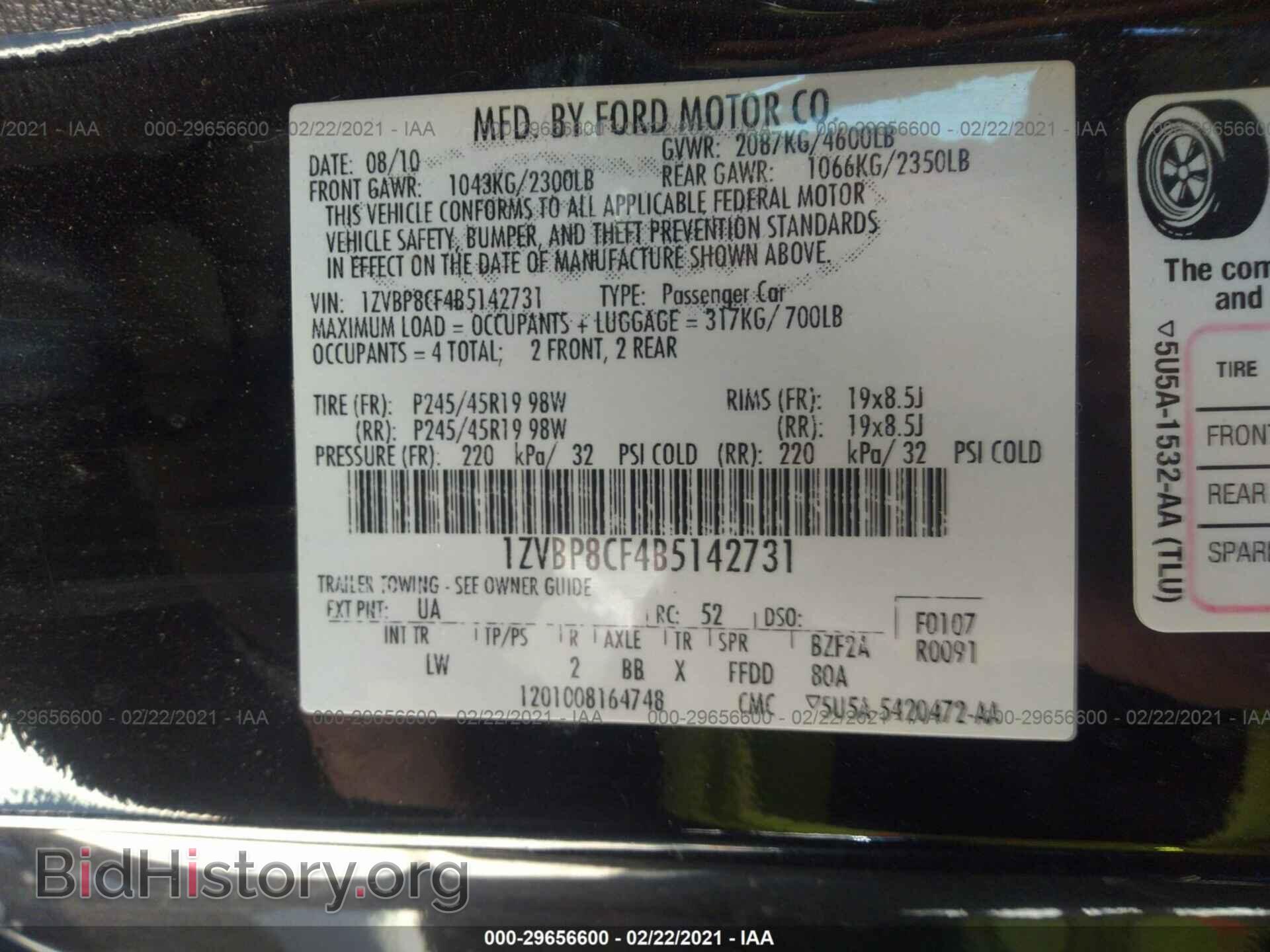 2011 FORD MUSTANG - VIN: 1ZVBP8CF4B5142731 - Фото 9