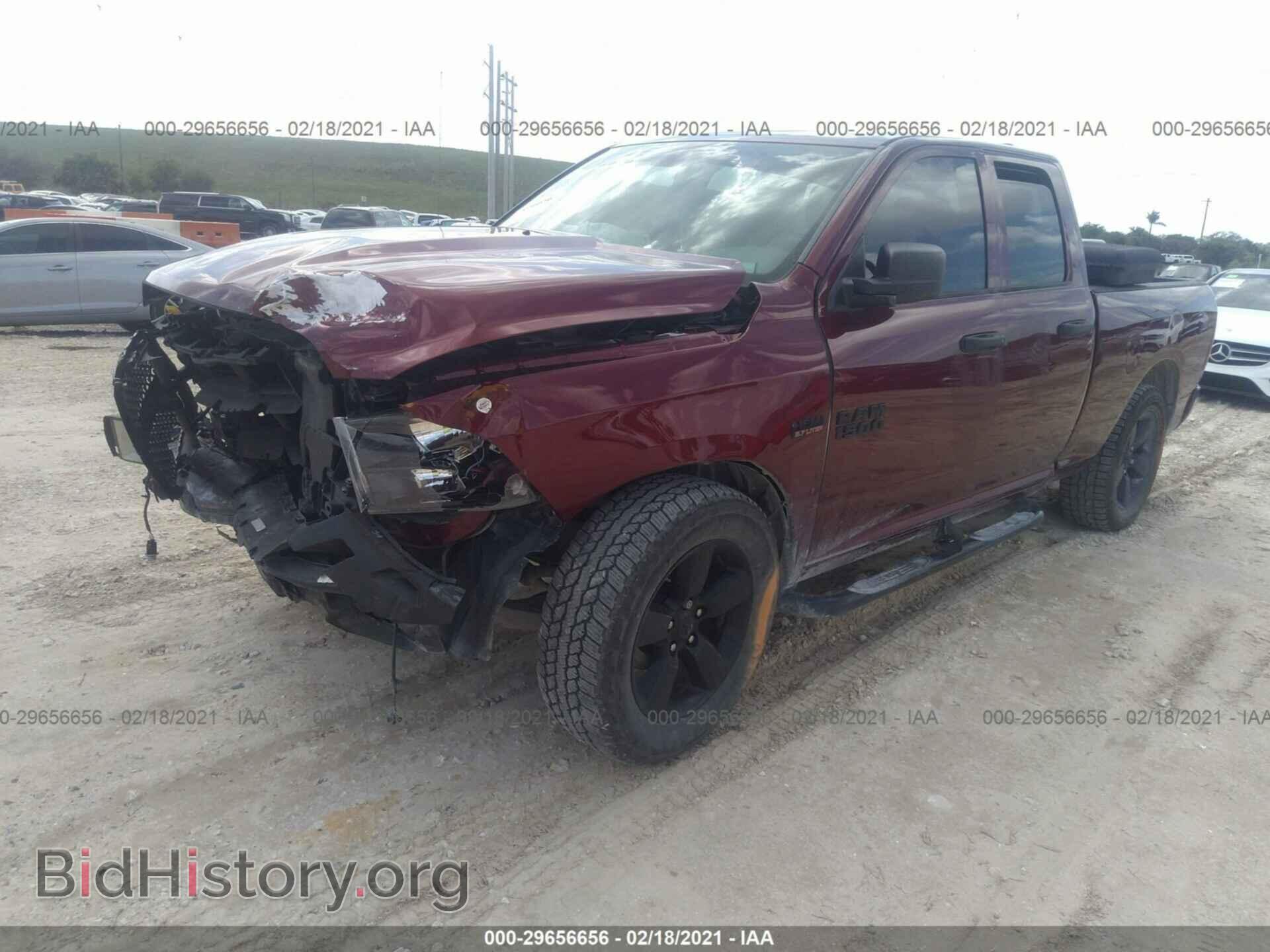 2017 RAM 1500 - VIN: 1C6RR6FT3HS708574 - Photo 2