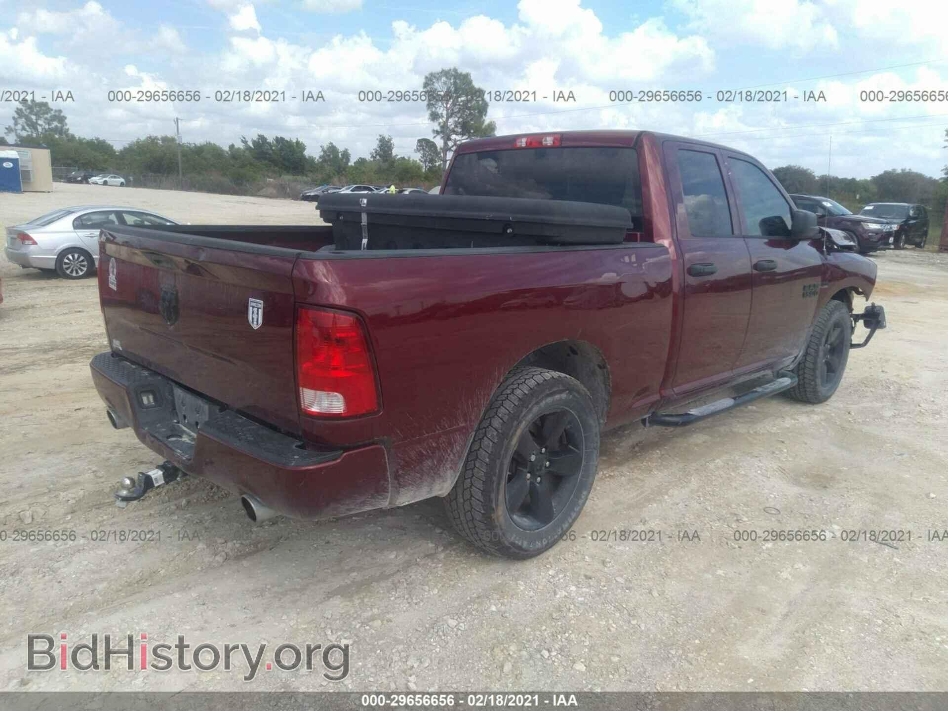 2017 RAM 1500 - VIN: 1C6RR6FT3HS708574 - Photo 4