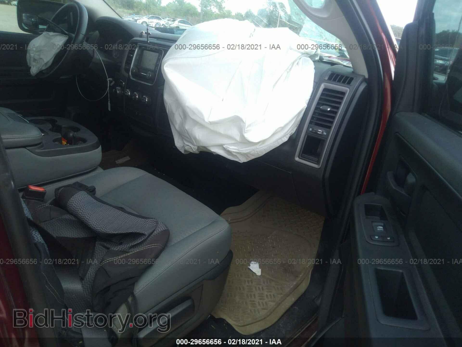2017 RAM 1500 - VIN: 1C6RR6FT3HS708574 - Photo 5
