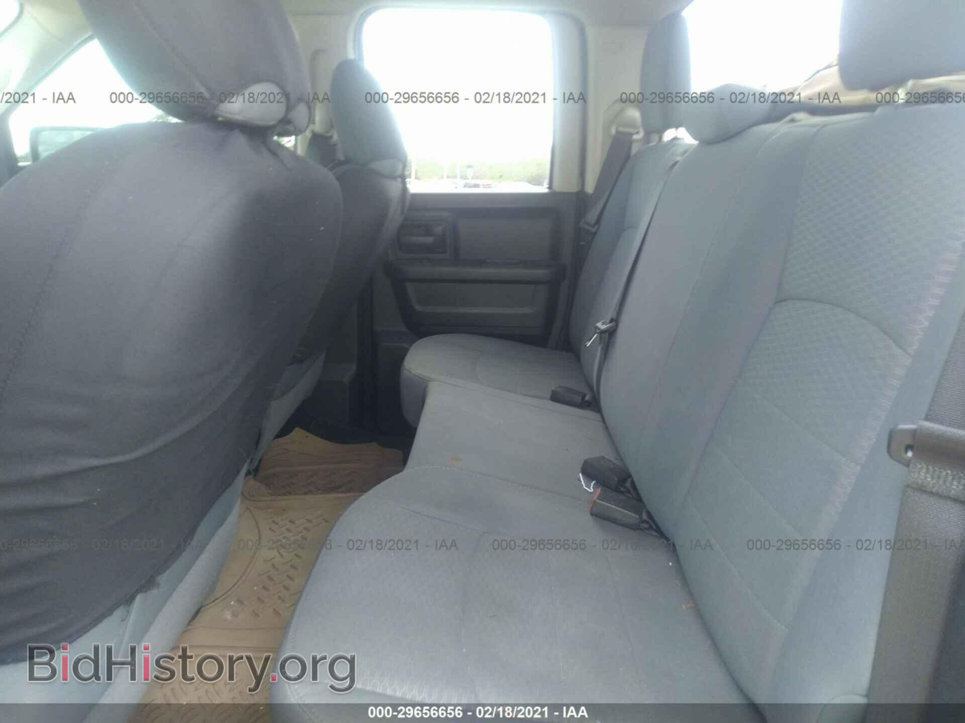 2017 RAM 1500 - VIN: 1C6RR6FT3HS708574 - Photo 8