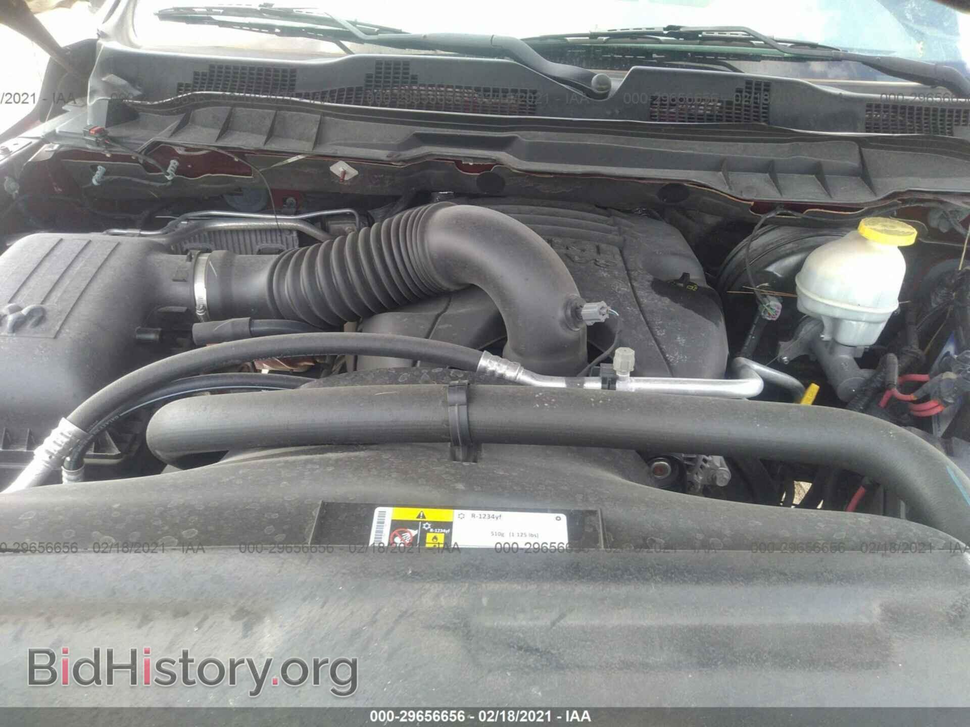 2017 RAM 1500 - VIN: 1C6RR6FT3HS708574 - Photo 10