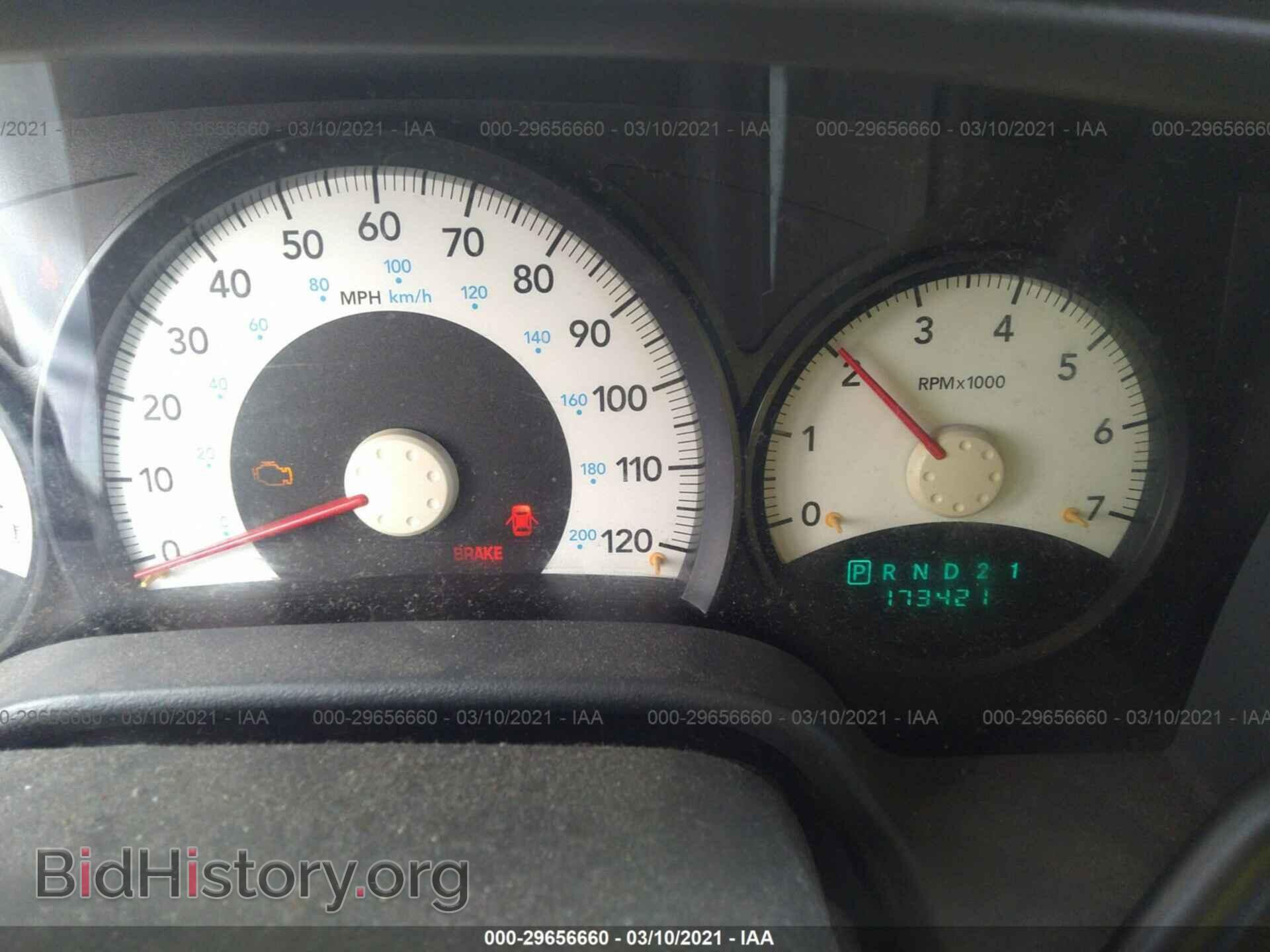 2006 DODGE DURANGO - VIN: 1D4HD38NX6F154765 - Фото 7