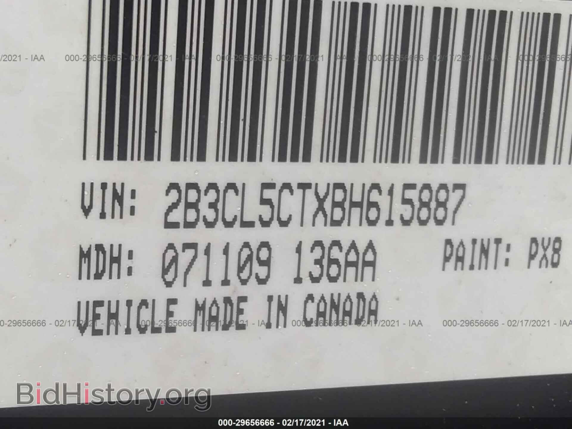 2011 DODGE CHARGER - VIN: 2B3CL5CTXBH615887 - Фото 9