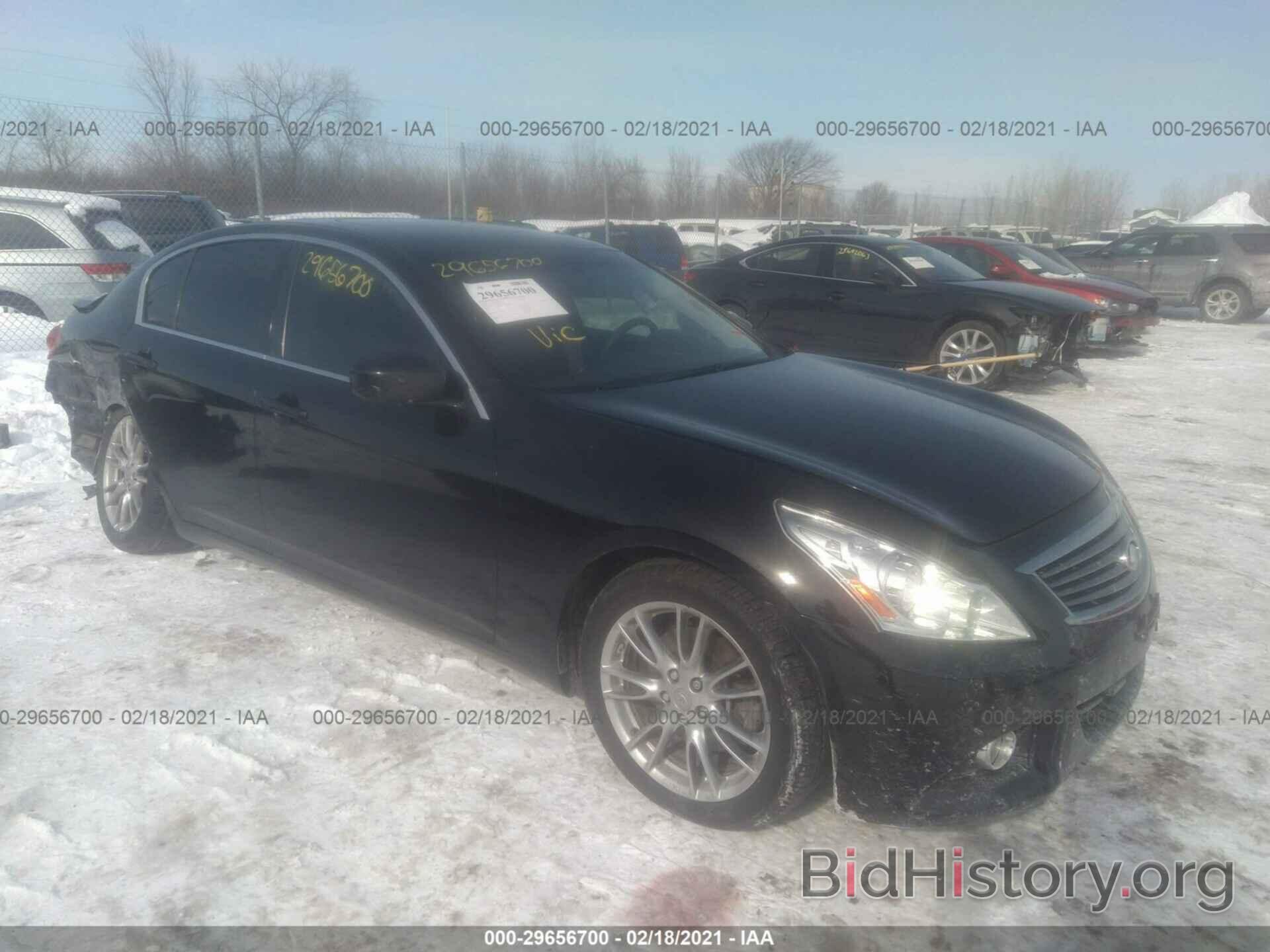 Photo JN1CV6AR1CM978733 - INFINITI G37 SEDAN 2012