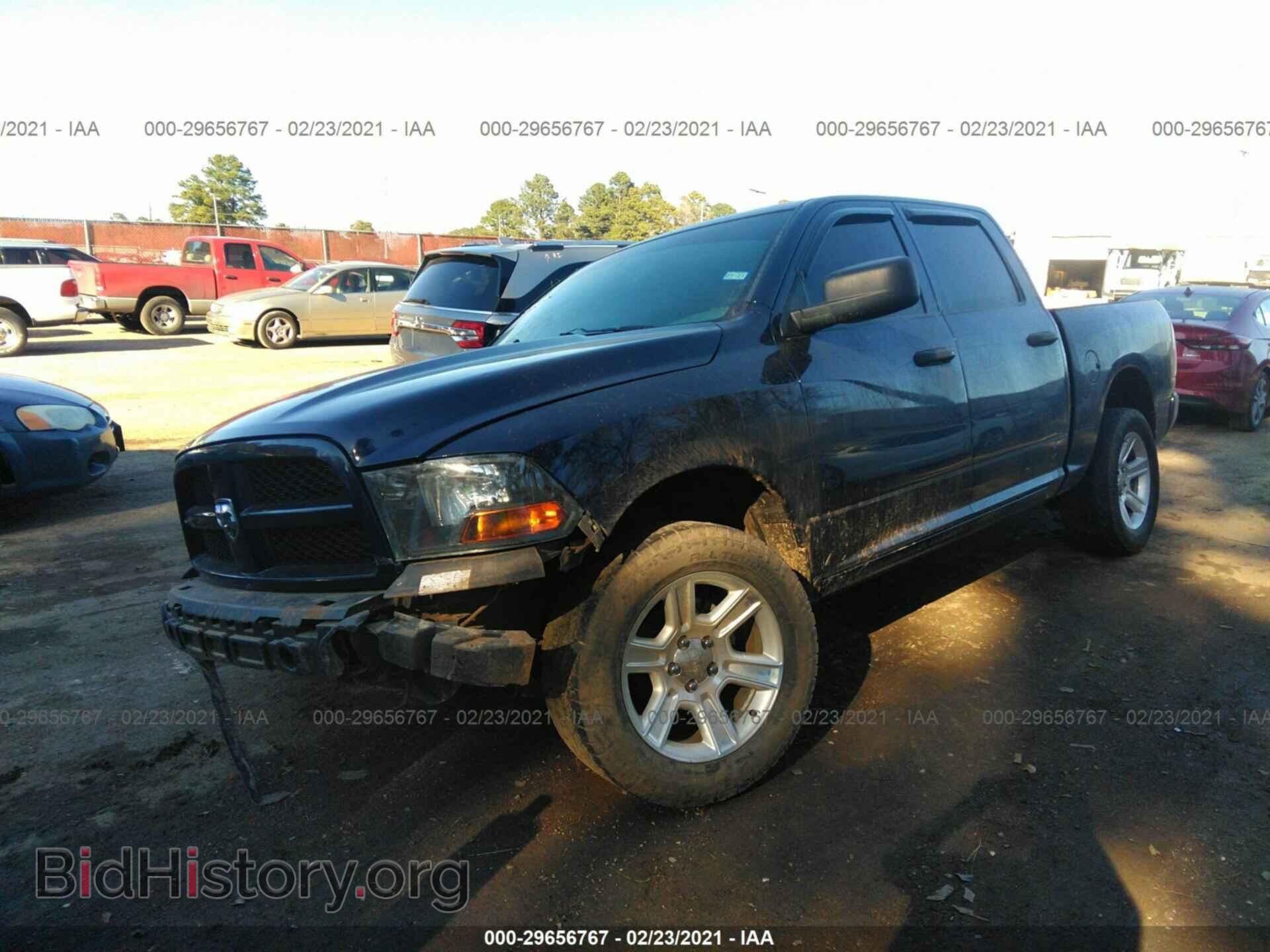 2012 RAM 1500 - VIN: 1C6RD7KTXCS180020 - Фото 2