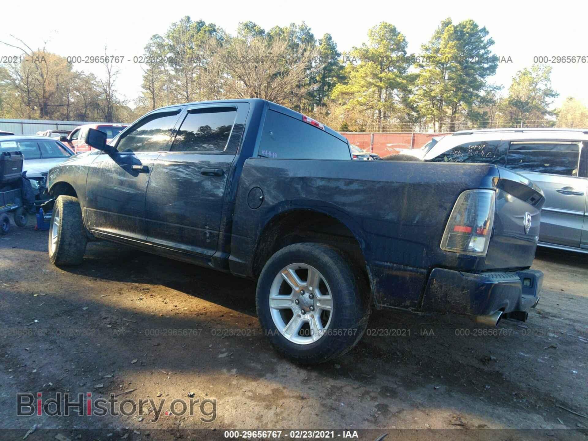 2012 RAM 1500 - VIN: 1C6RD7KTXCS180020 - Фото 3