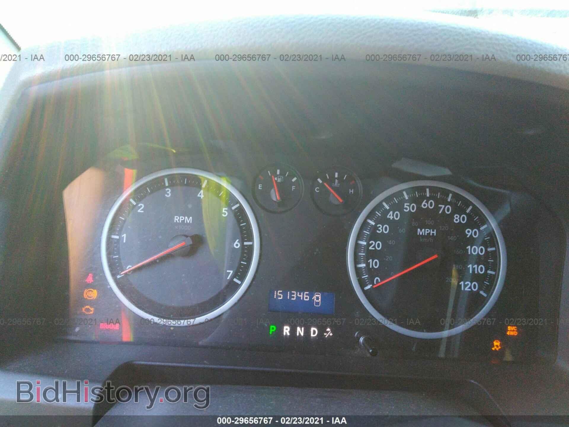 2012 RAM 1500 - VIN: 1C6RD7KTXCS180020 - Фото 7
